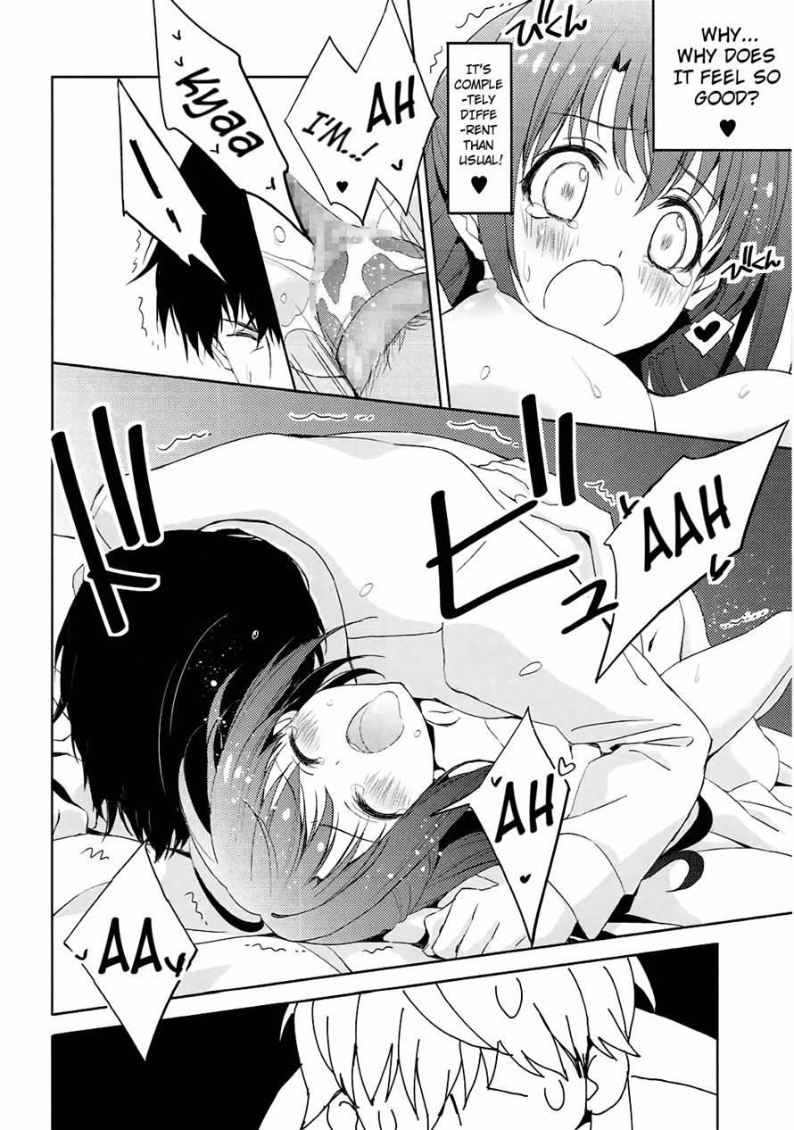 Ningyo Wa Yuki 2