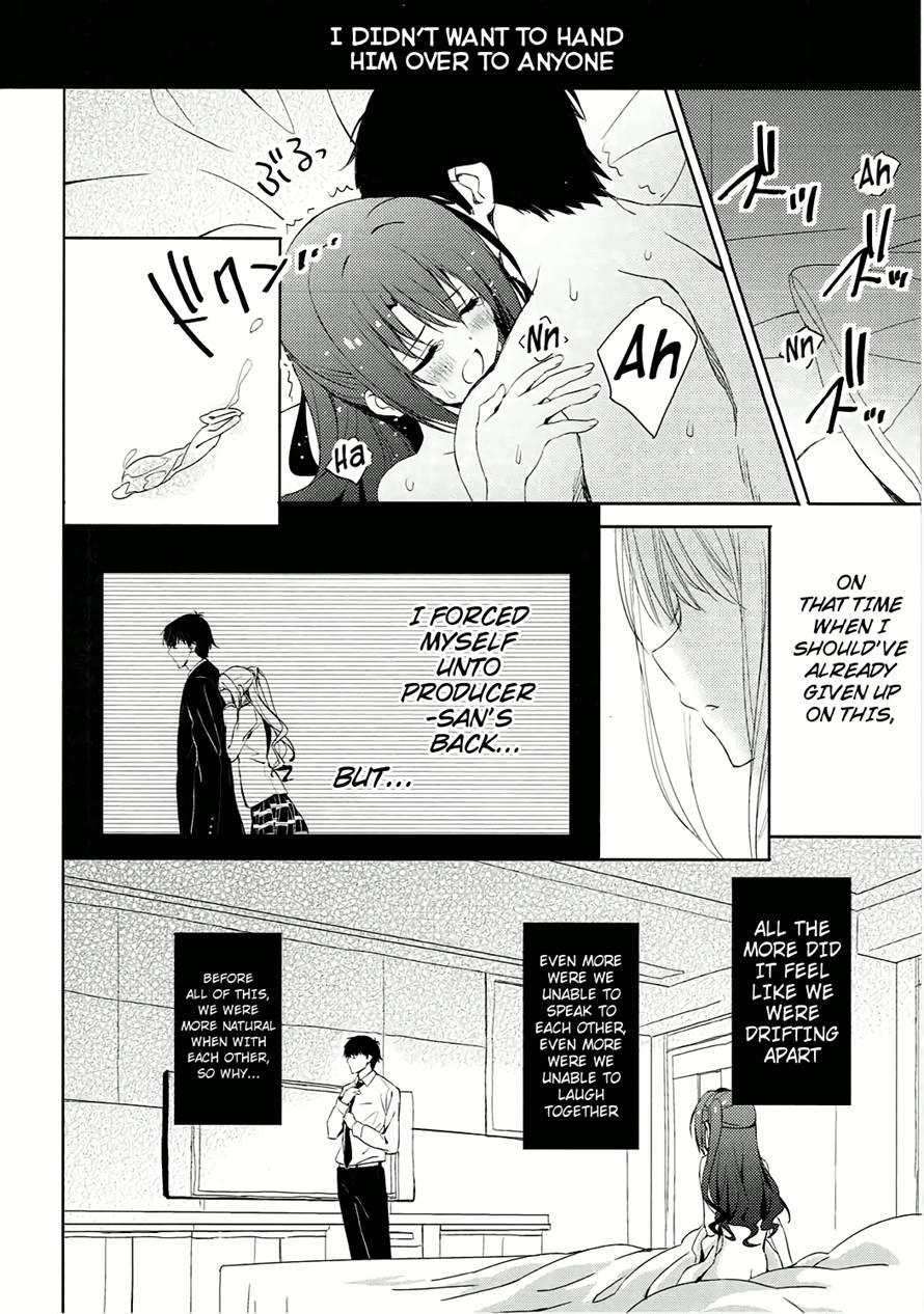 Ningyo Wa Yuki 2