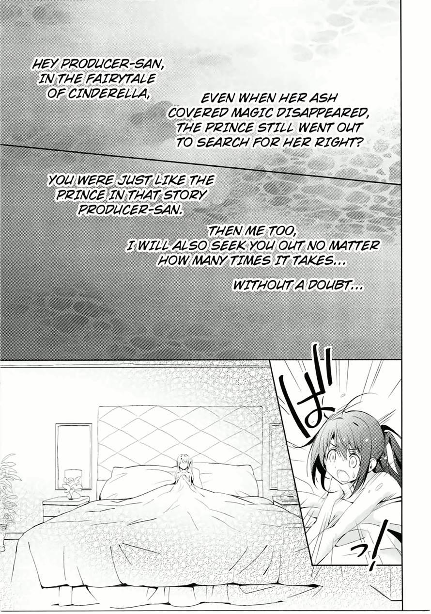 Ningyo Wa Yuki 2
