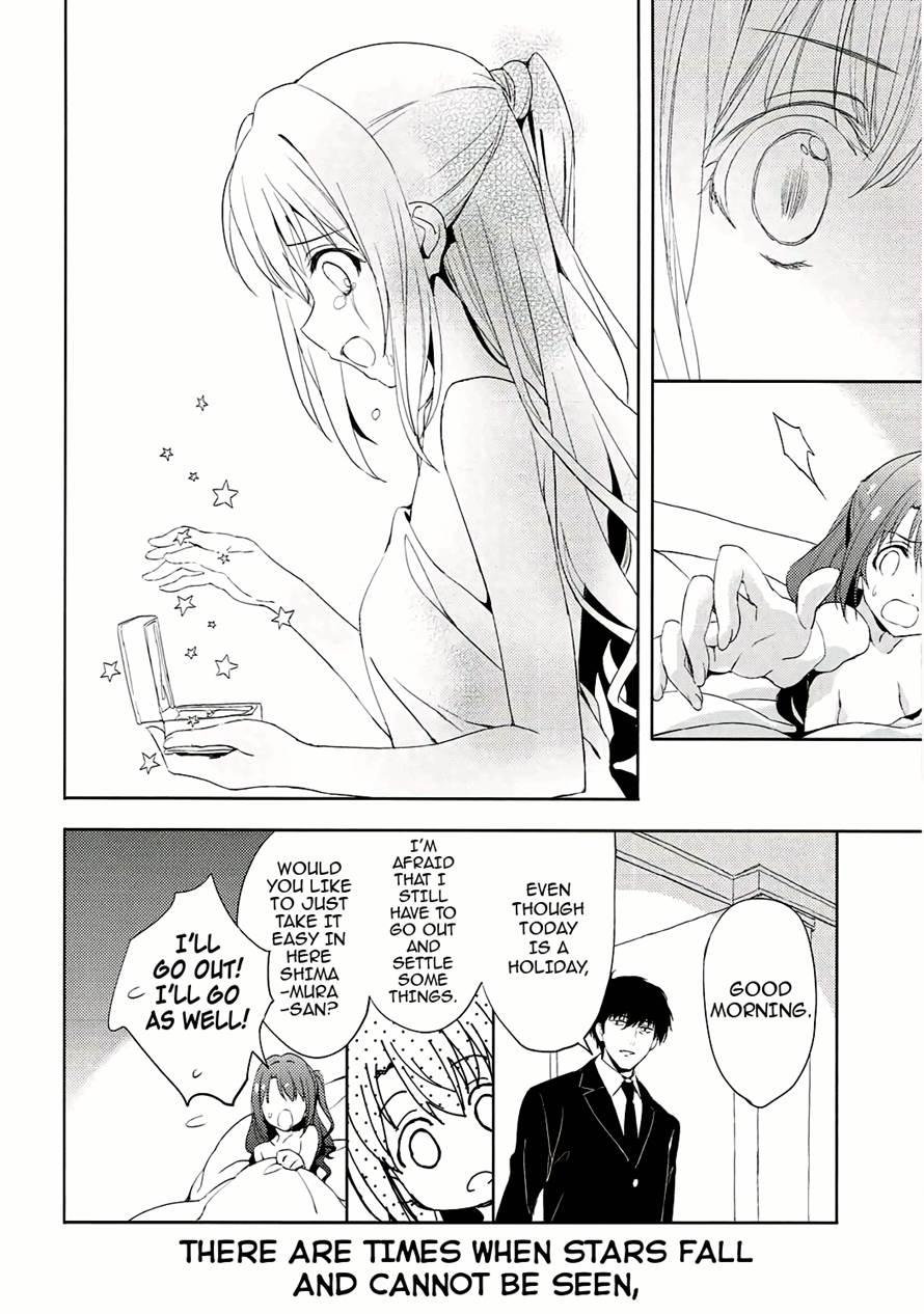 Ningyo Wa Yuki 2