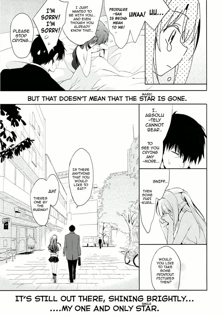 Ningyo Wa Yuki 2