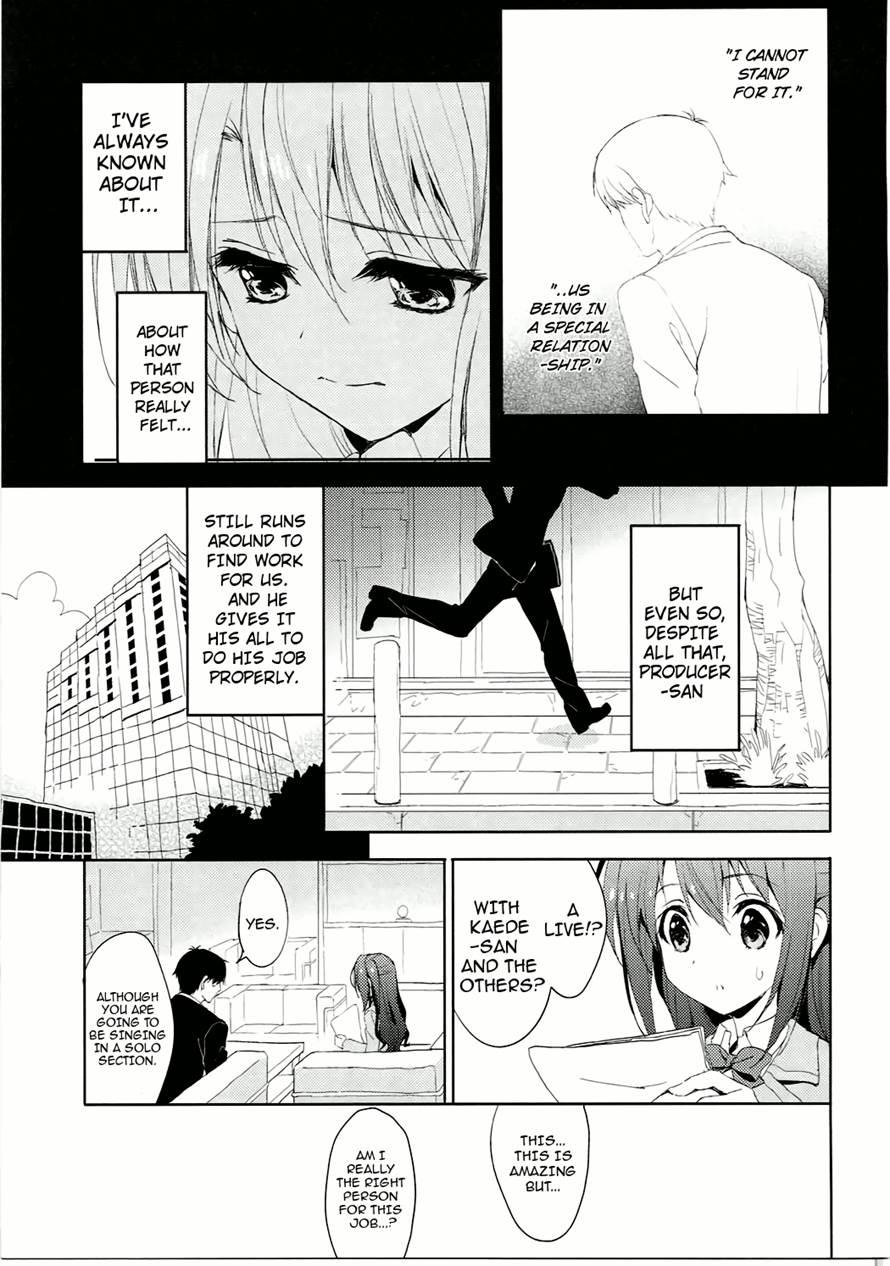 Ningyo Wa Yuki 2