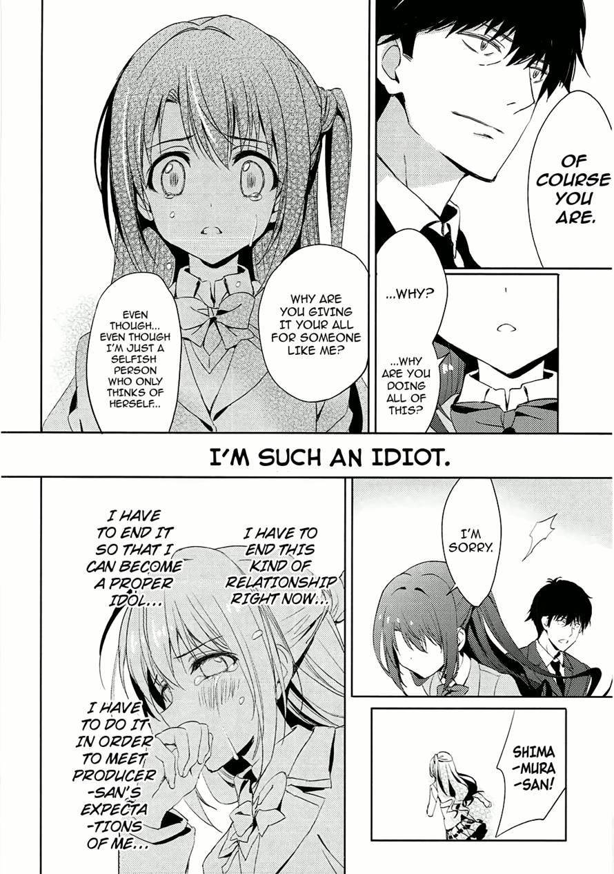 Ningyo Wa Yuki 2