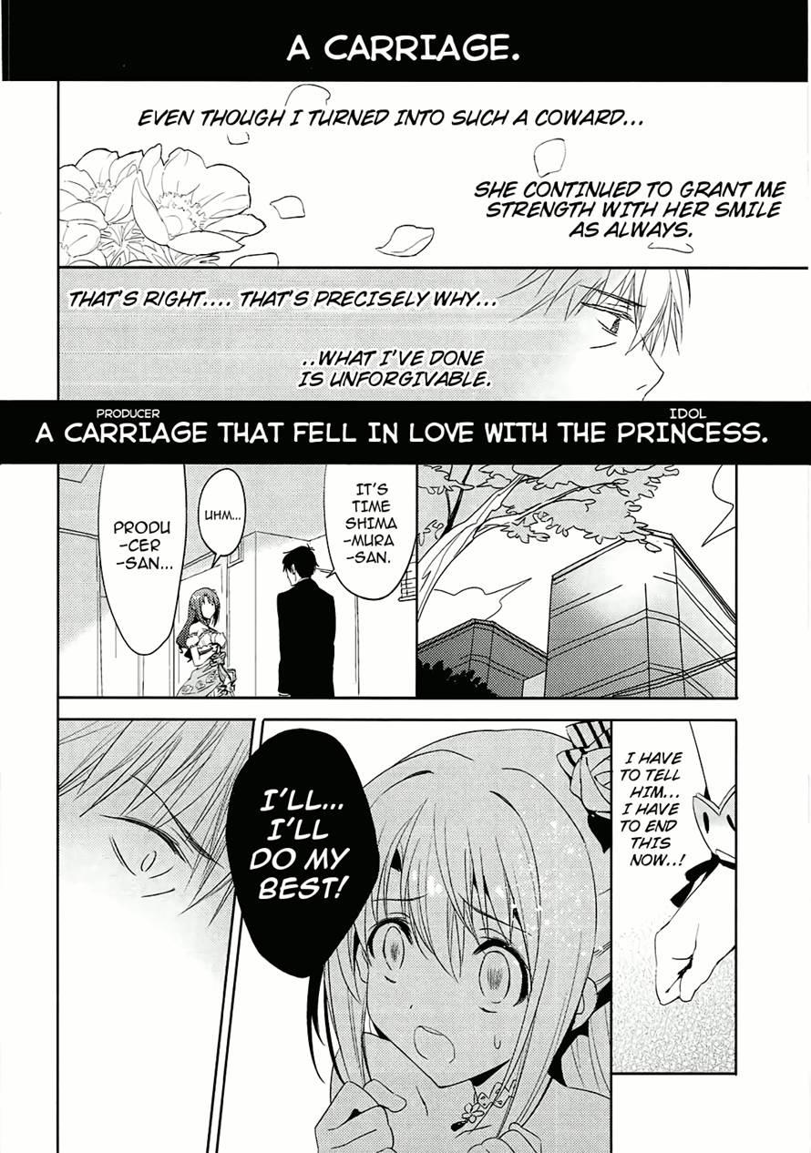 Ningyo Wa Yuki 2