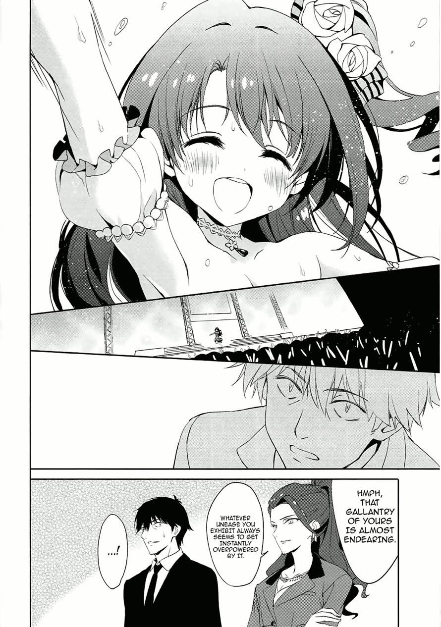 Ningyo Wa Yuki 2