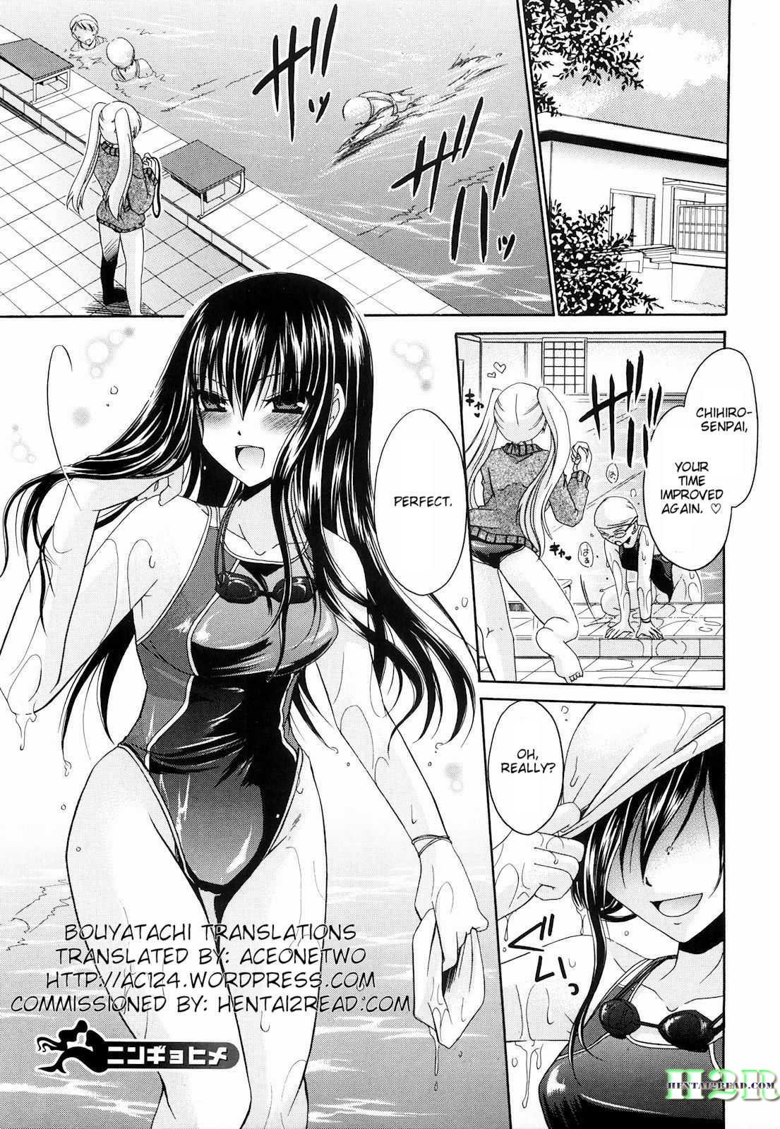 Ningyo-hime 1