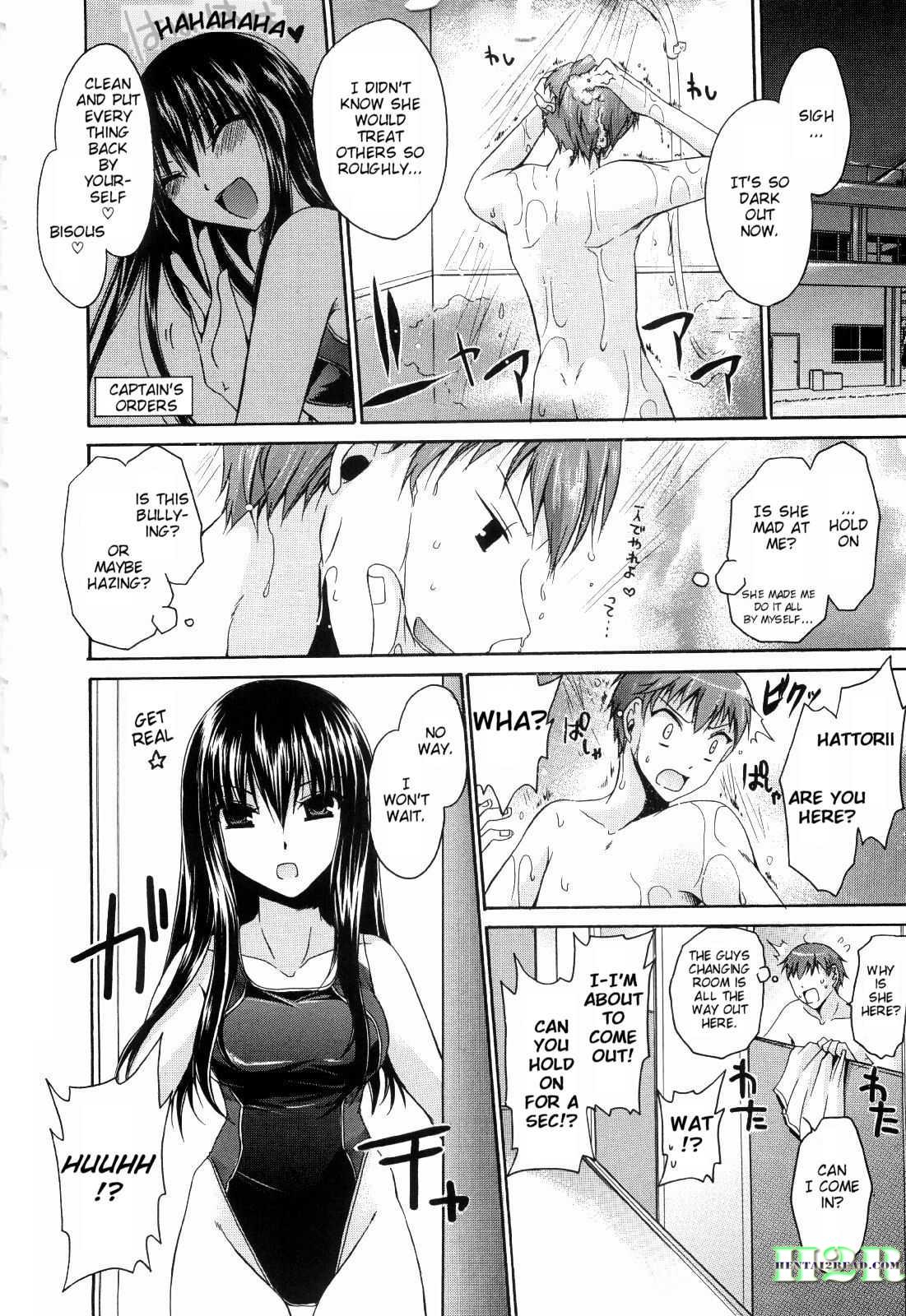 Ningyo-hime 1