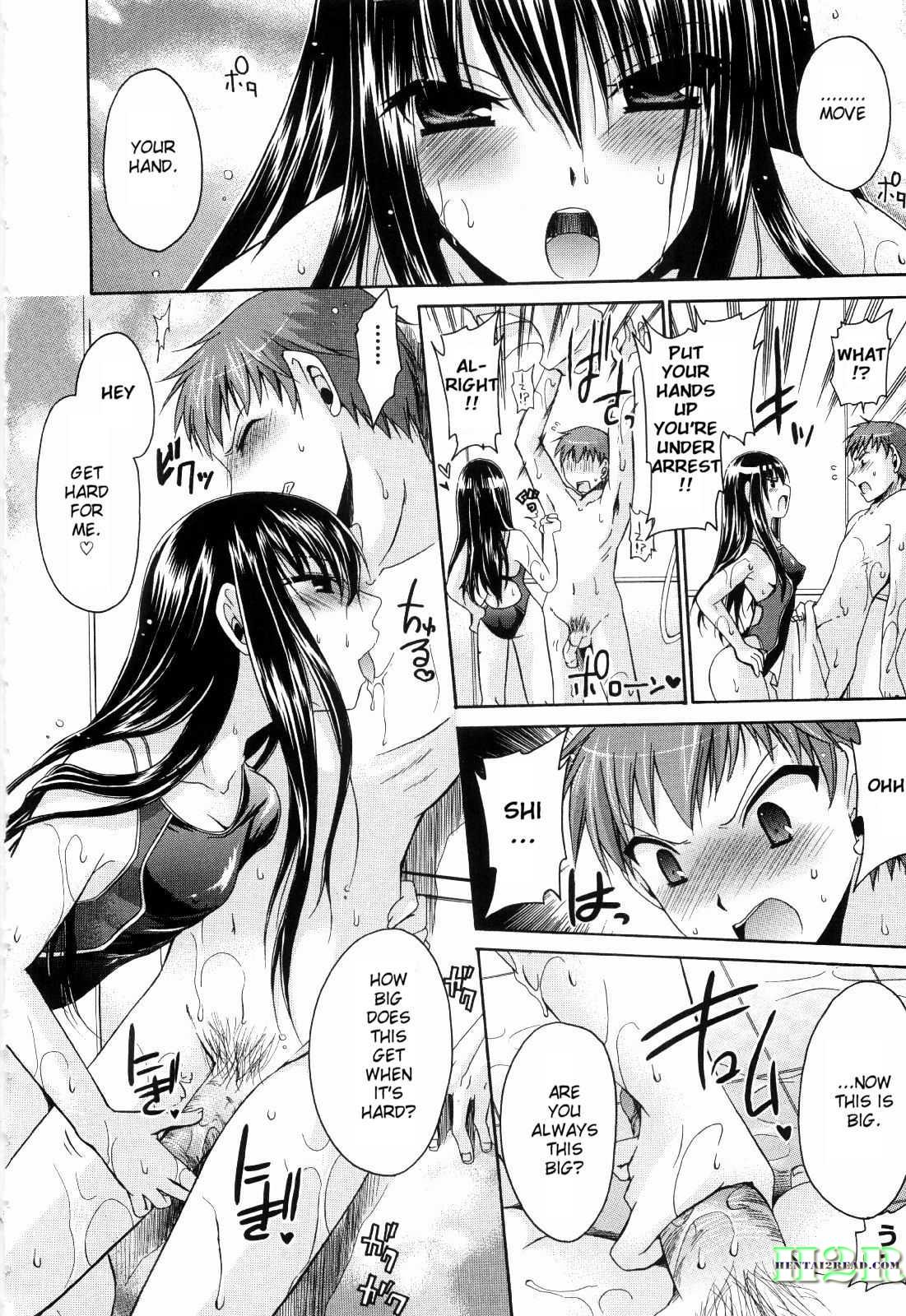 Ningyo-hime 1