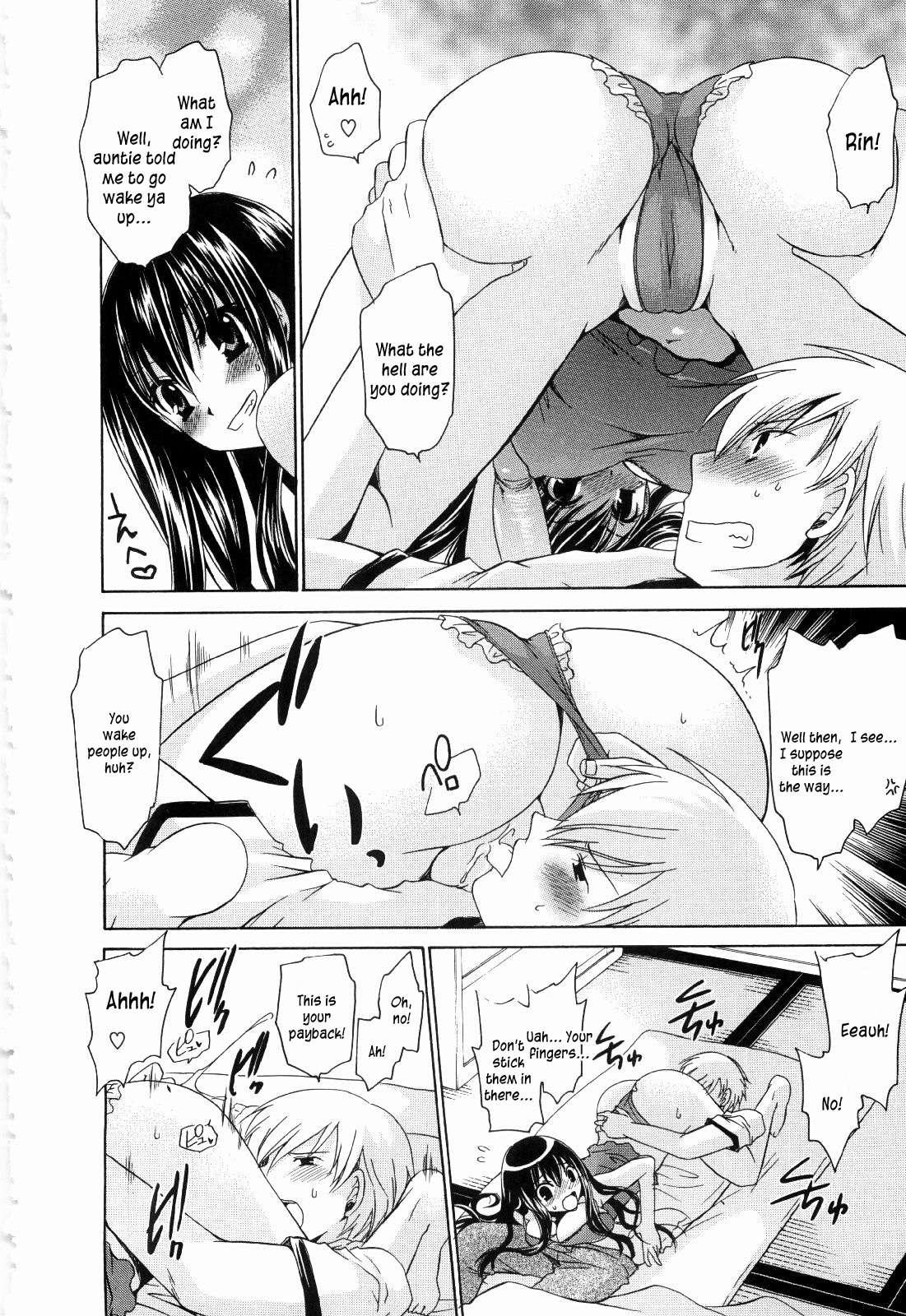 Ningyo-hime 10