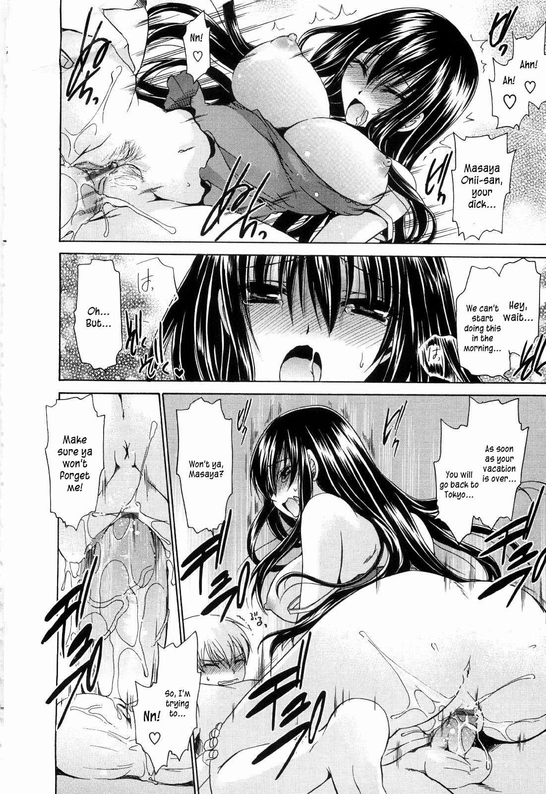 Ningyo-hime 10