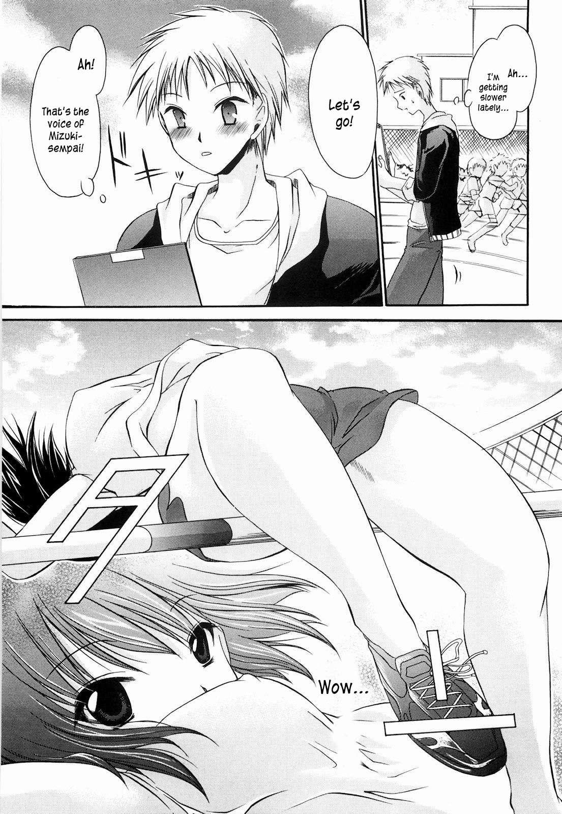 Ningyo-hime 11