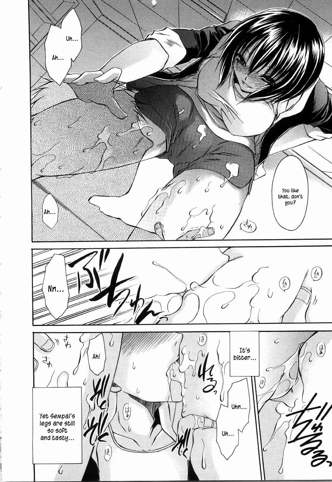 Ningyo-hime 11