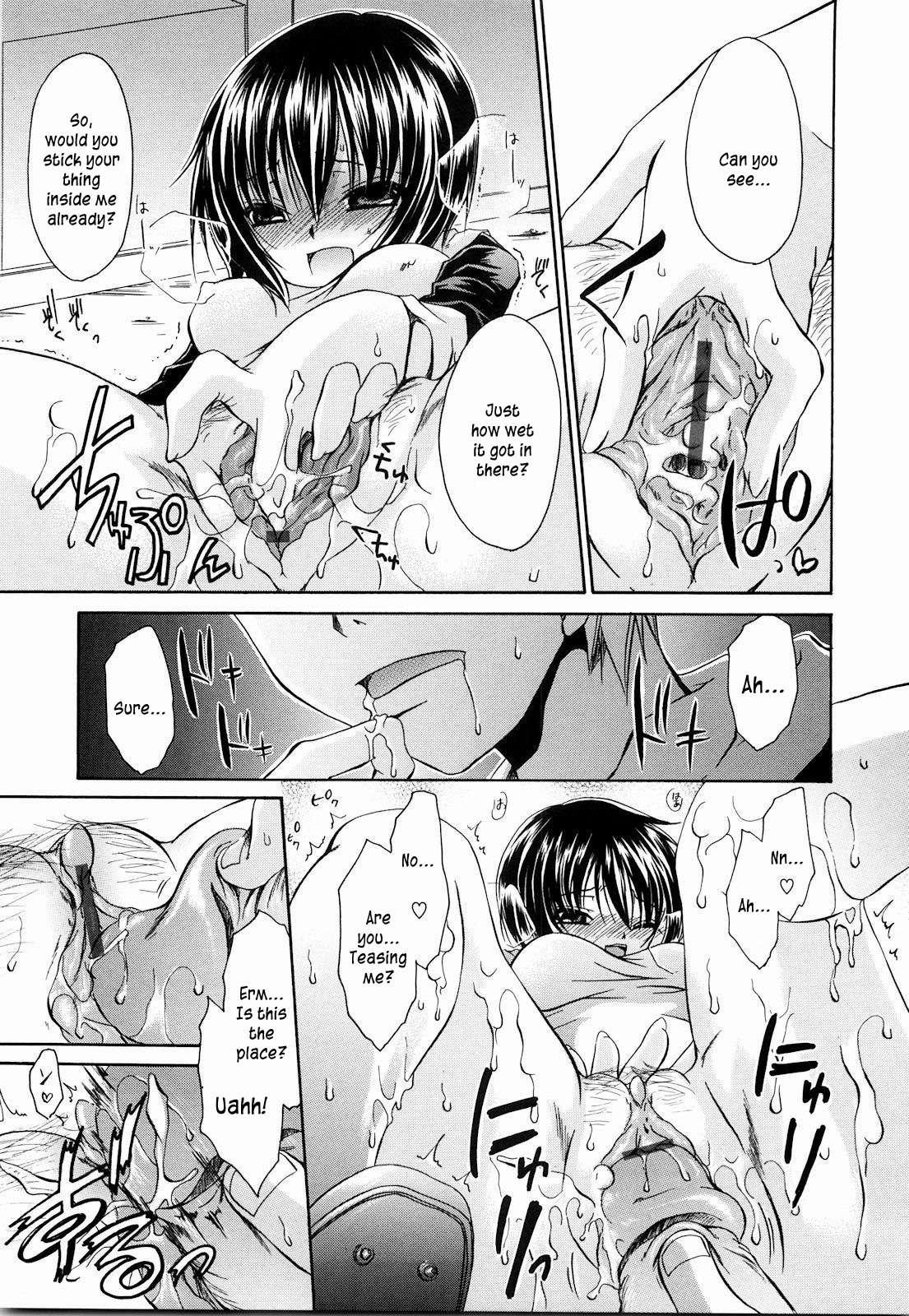 Ningyo-hime 11