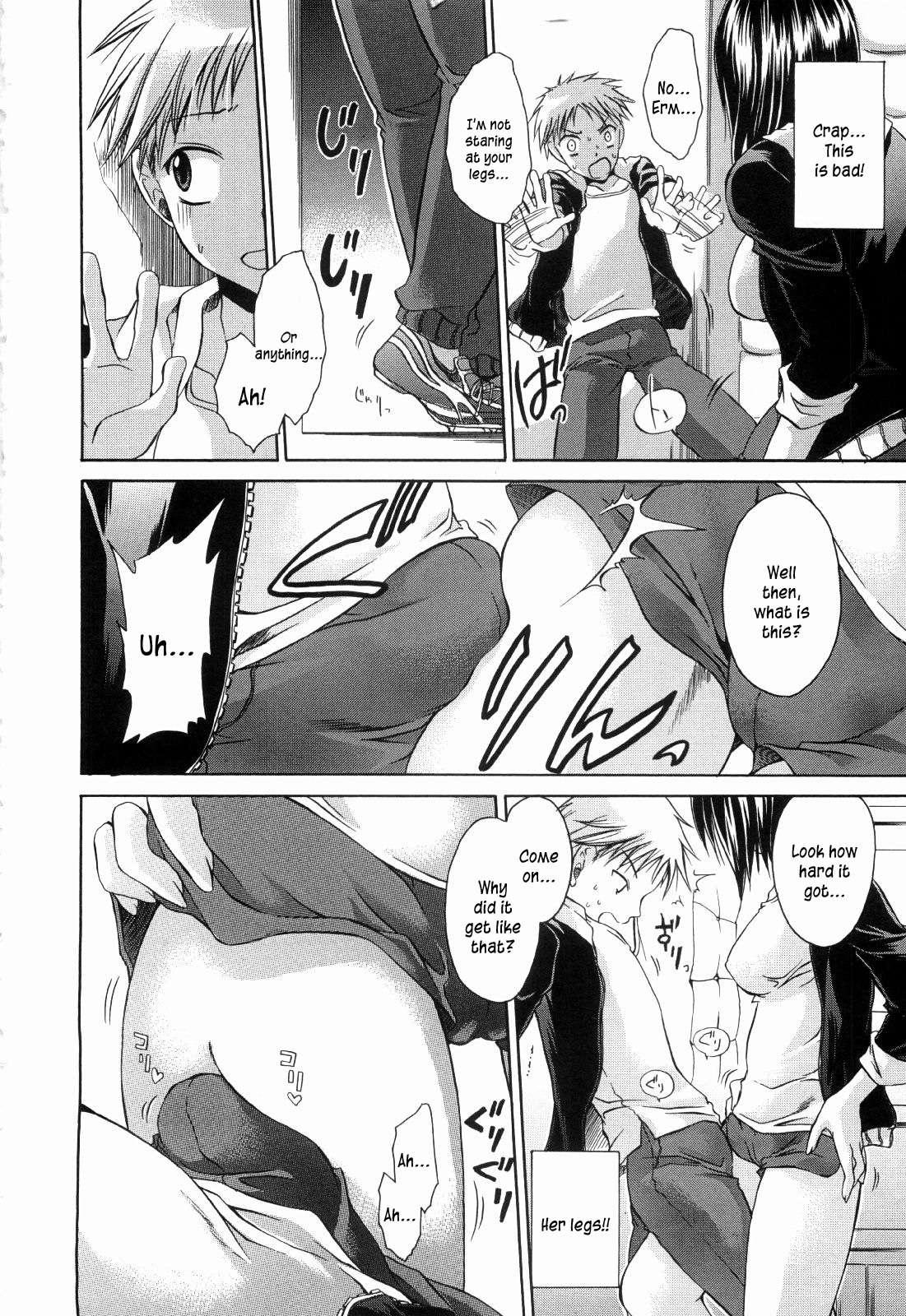 Ningyo-hime 11