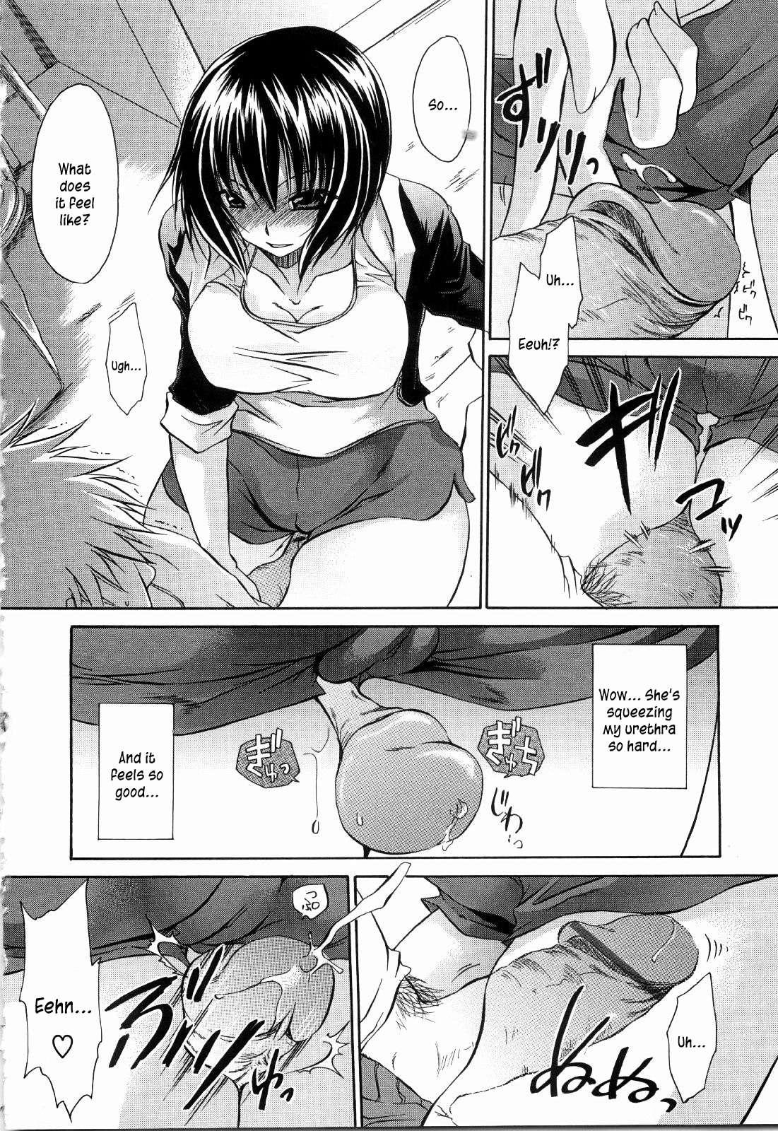 Ningyo-hime 11