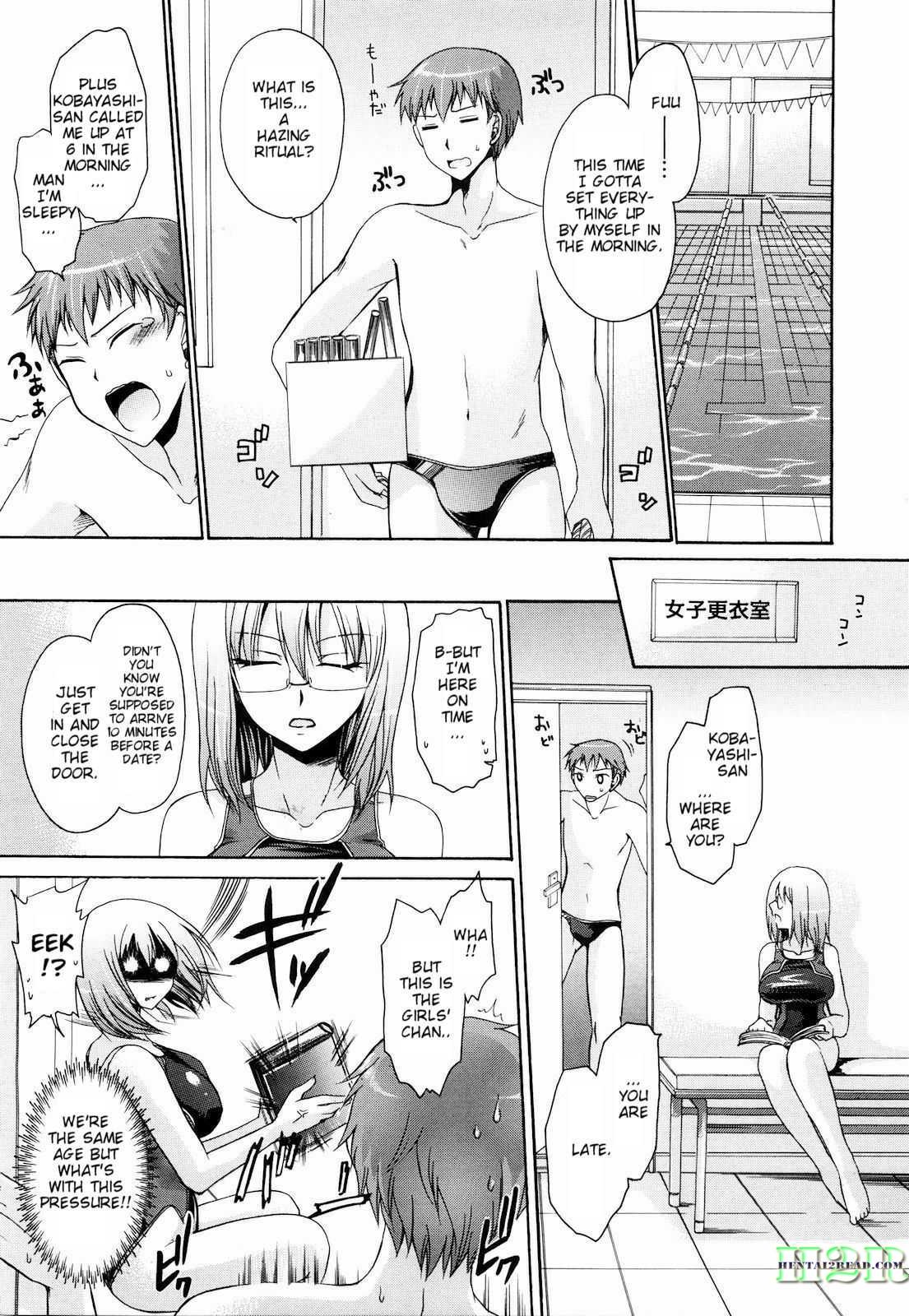 Ningyo-hime 2