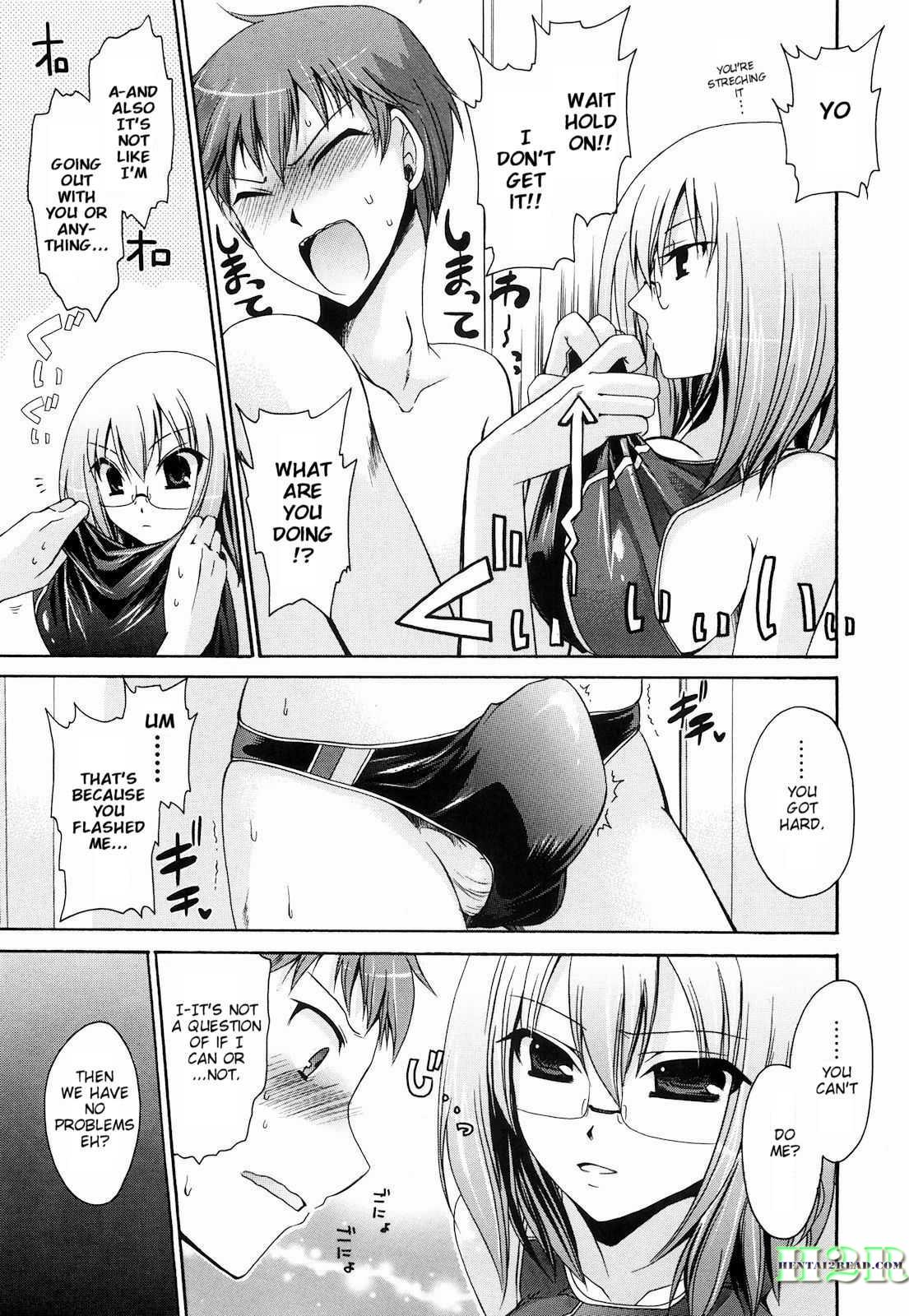 Ningyo-hime 2