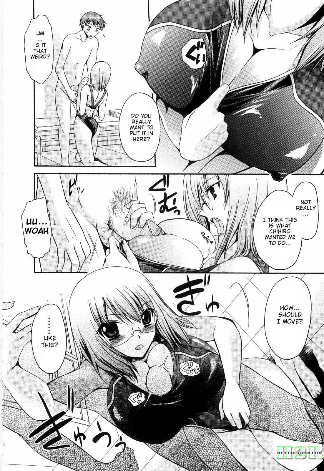 Ningyo-hime 2