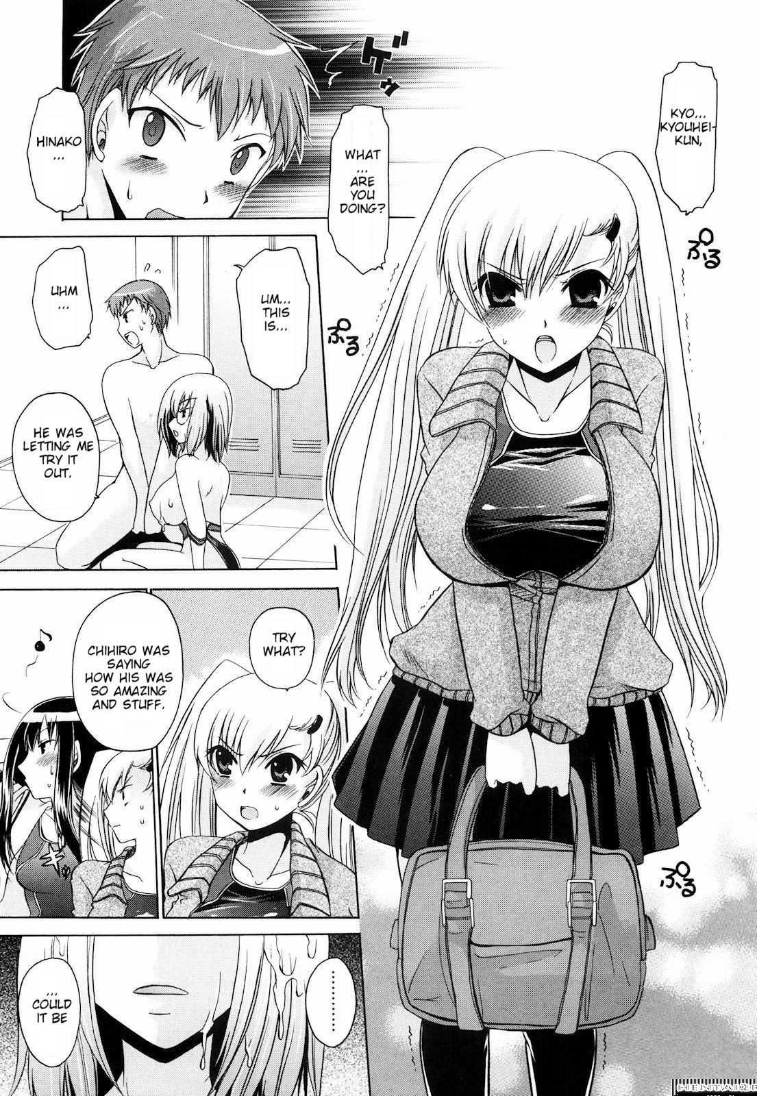 Ningyo-hime 3
