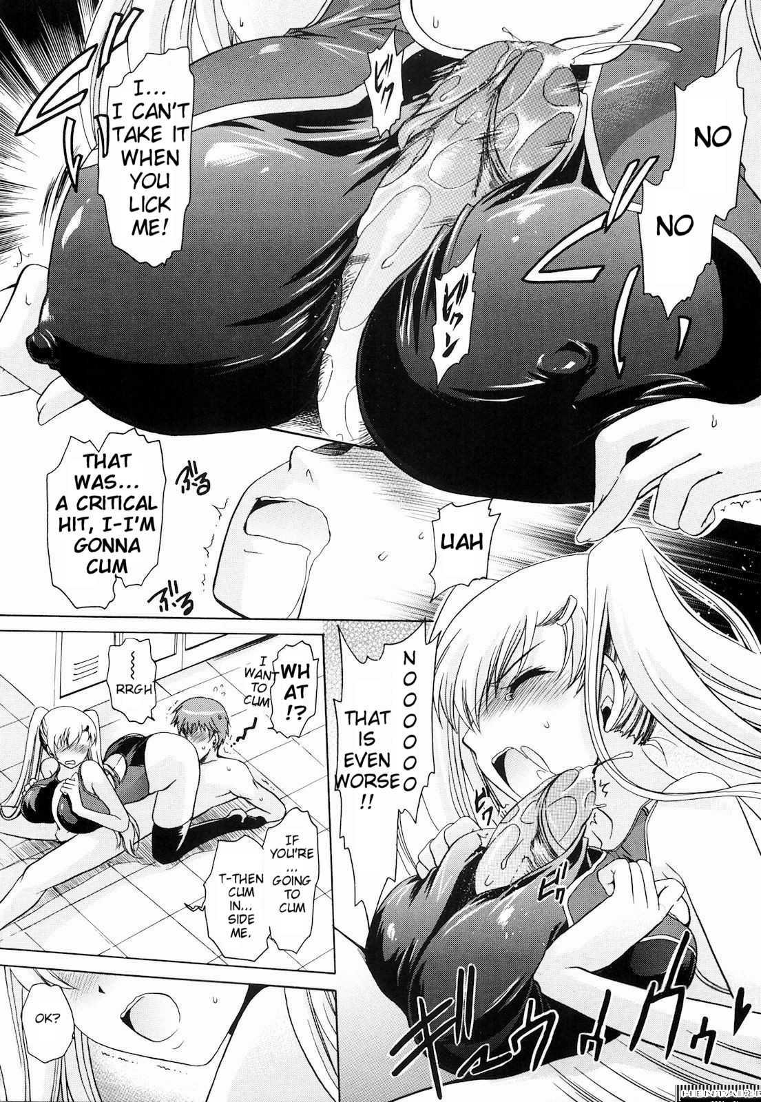 Ningyo-hime 3