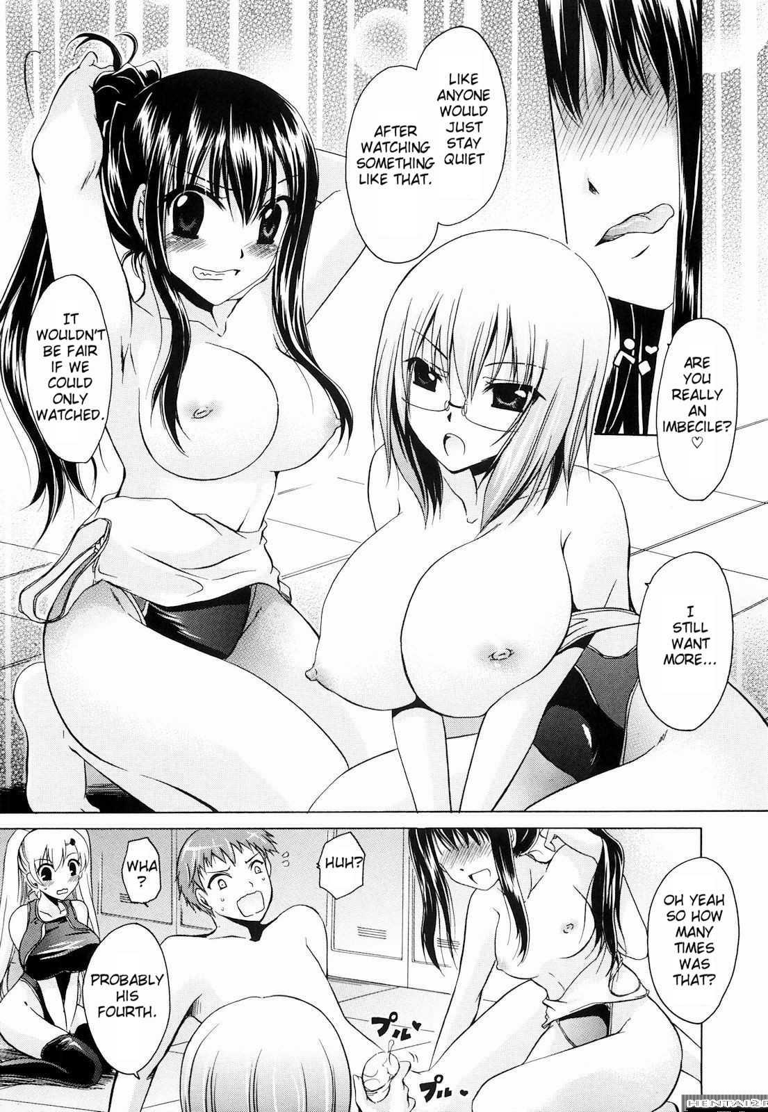 Ningyo-hime 3