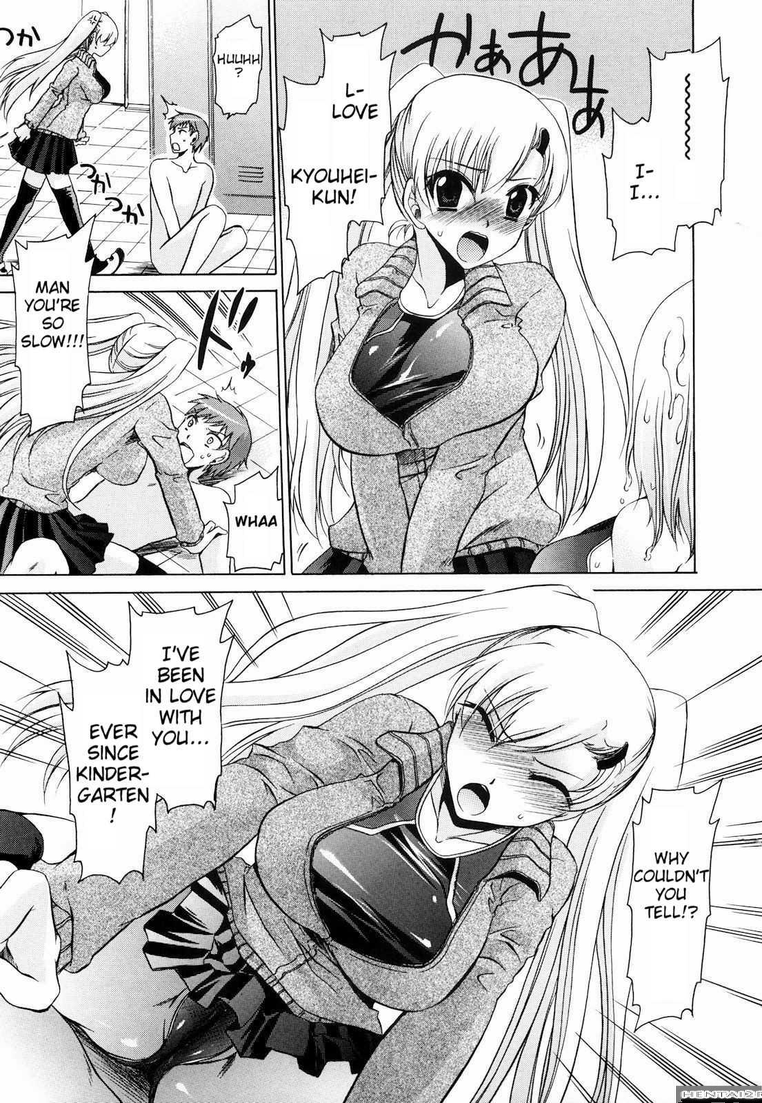 Ningyo-hime 3
