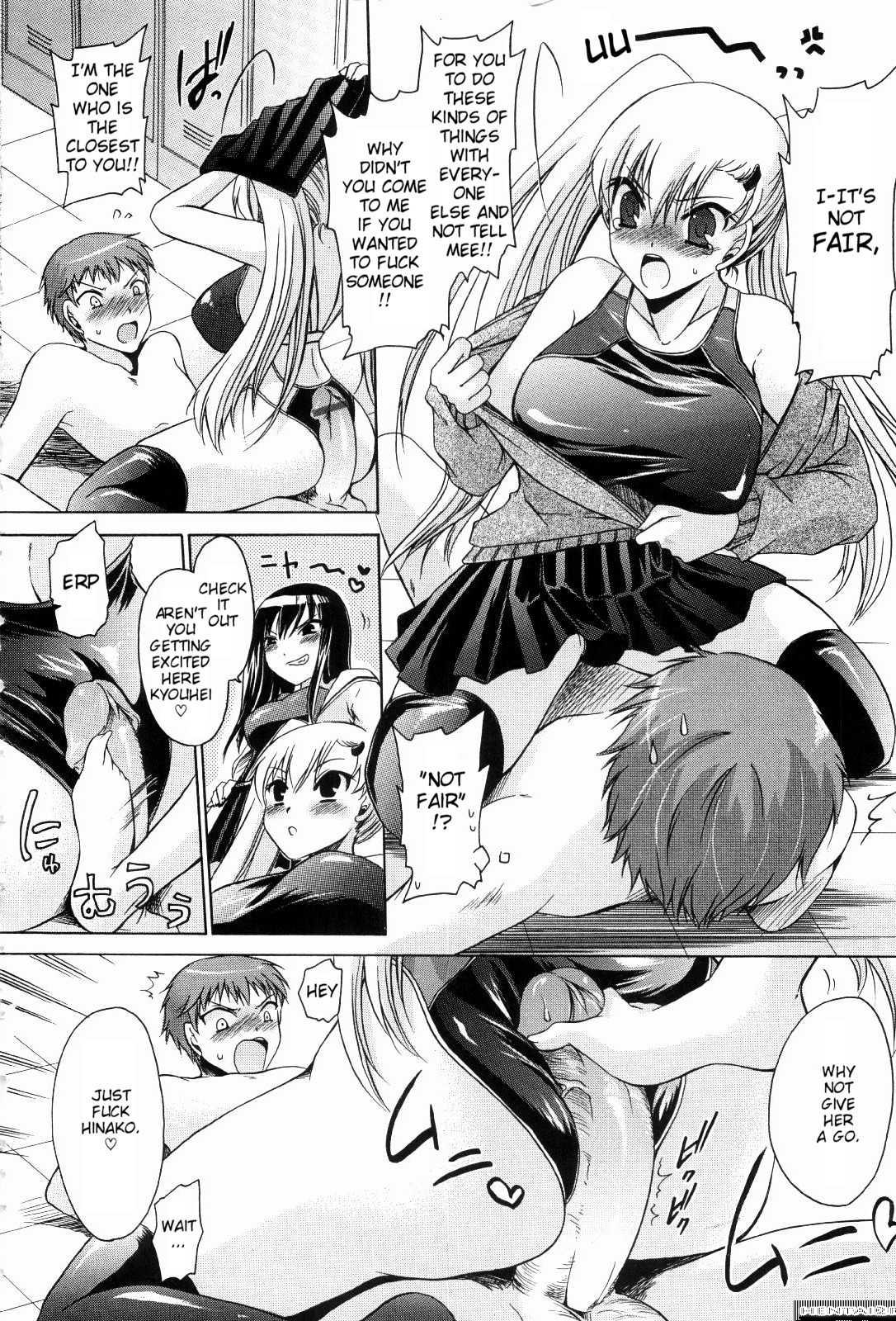Ningyo-hime 3