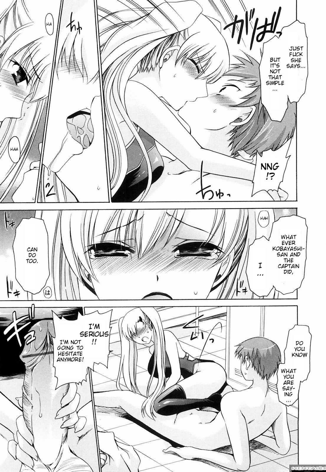 Ningyo-hime 3