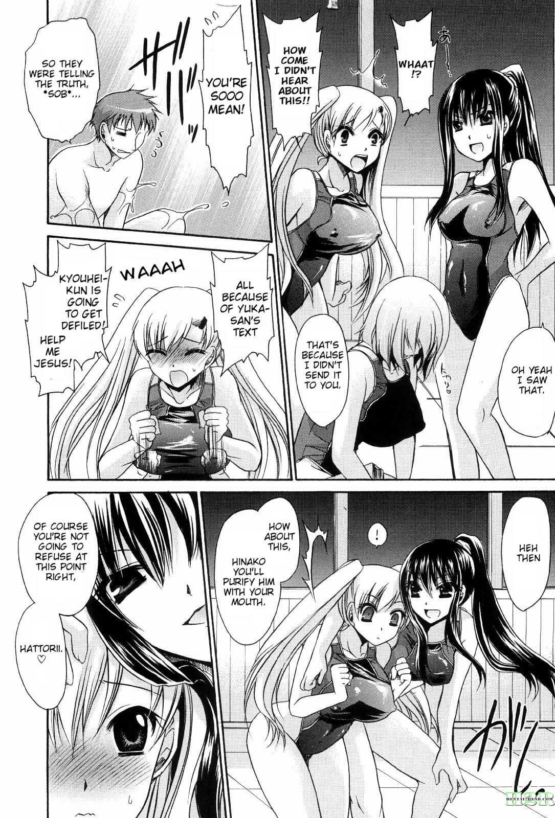 Ningyo-hime 4