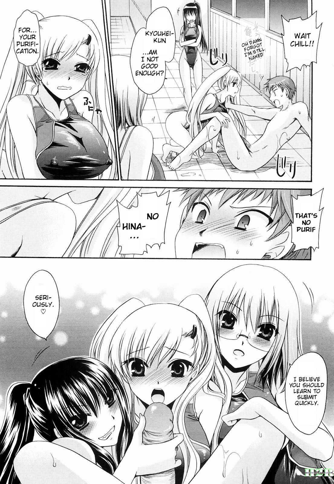 Ningyo-hime 4
