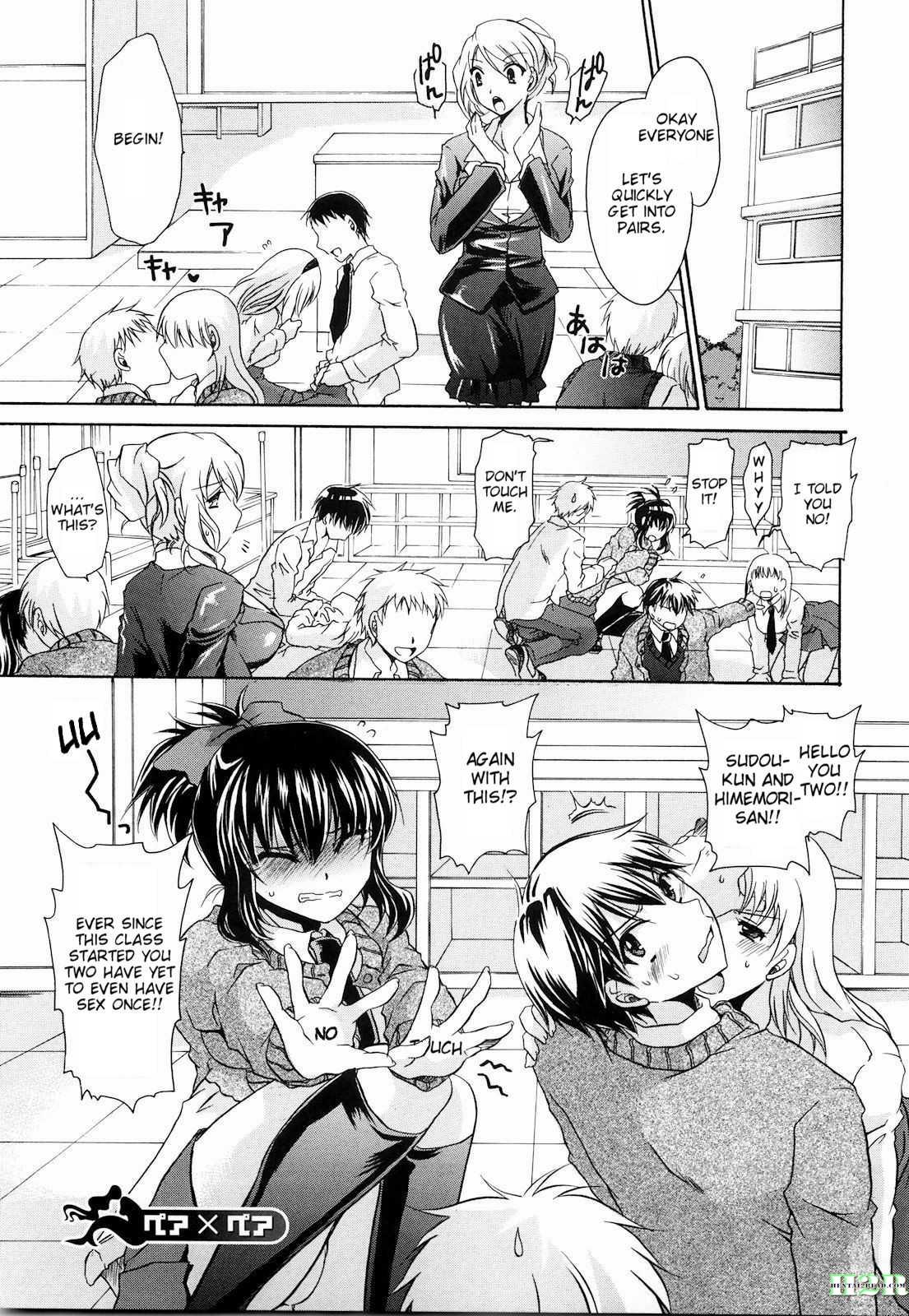 Ningyo-hime 5