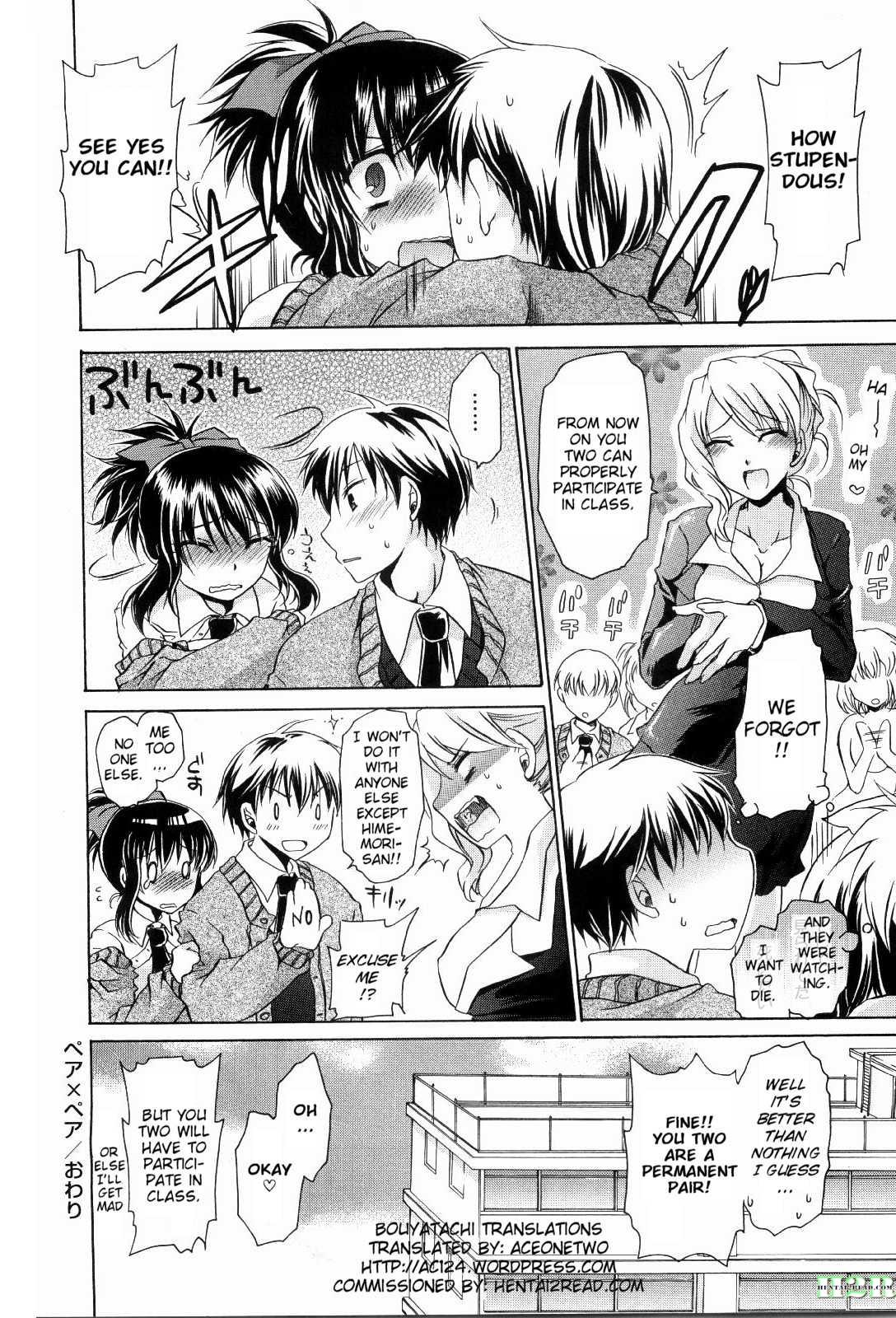 Ningyo-hime 5