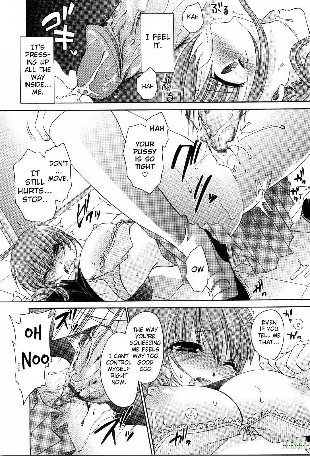 Ningyo-hime 7