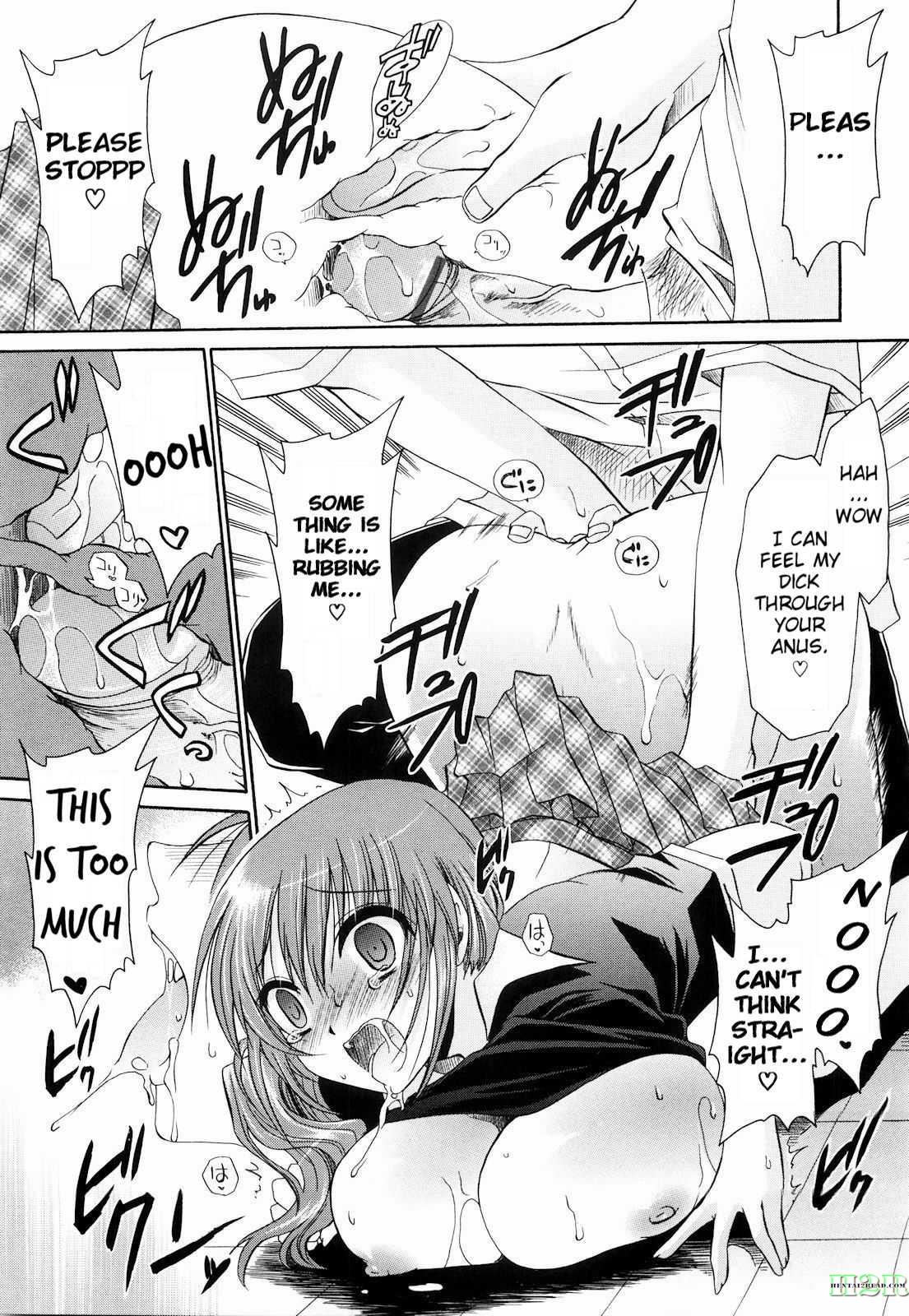 Ningyo-hime 7