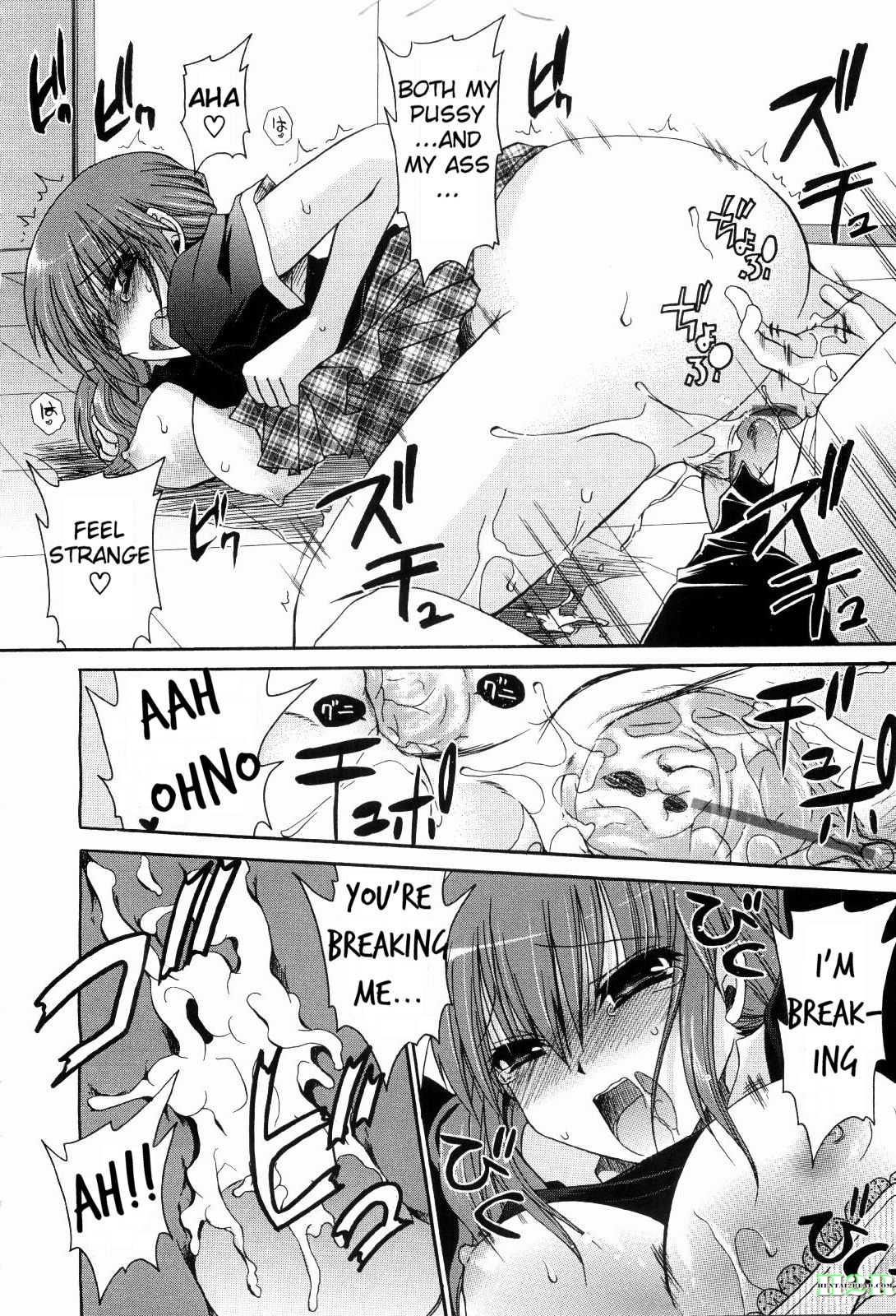 Ningyo-hime 7