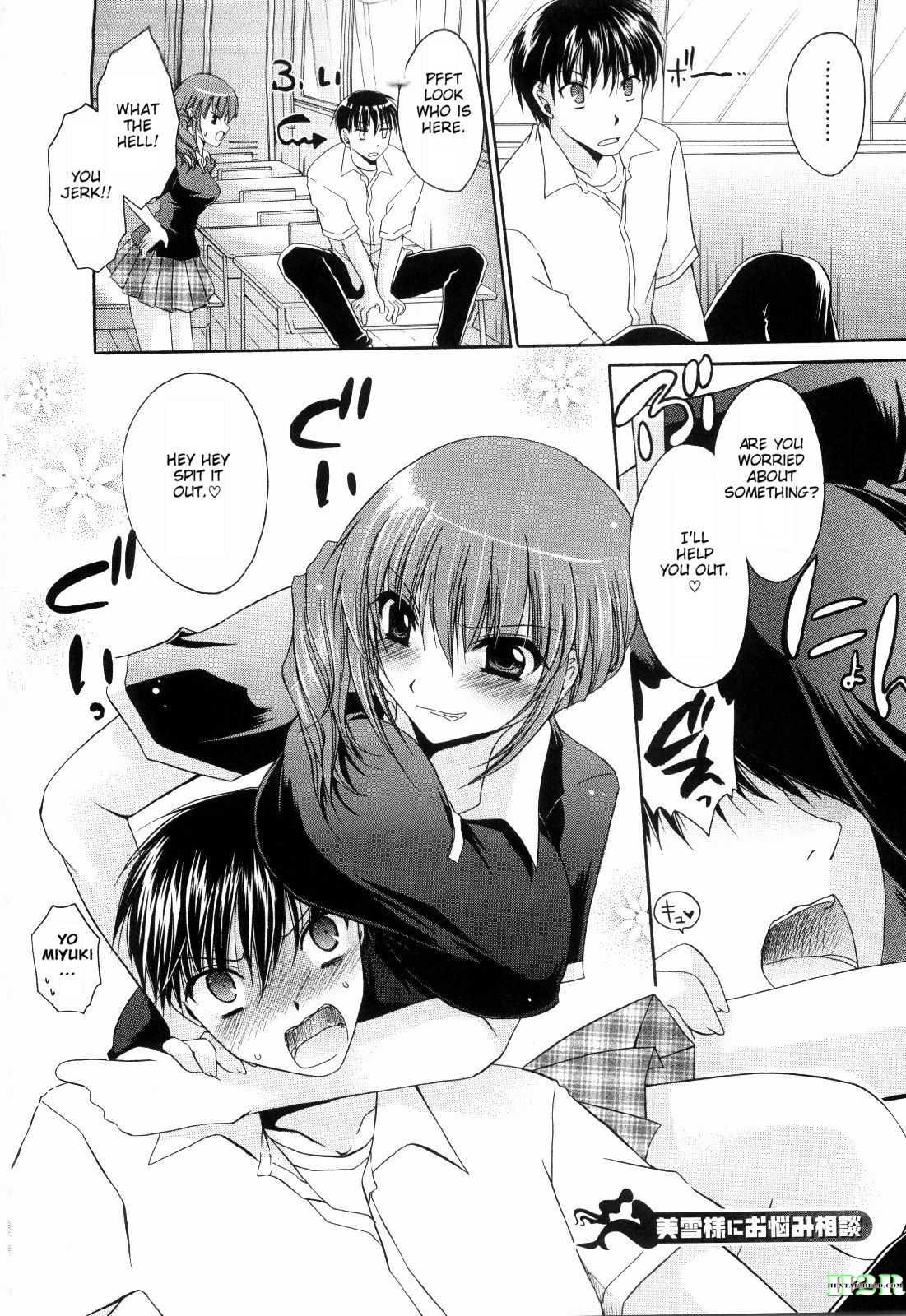 Ningyo-hime 7