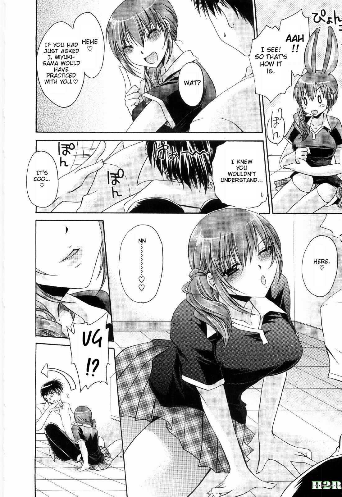 Ningyo-hime 7