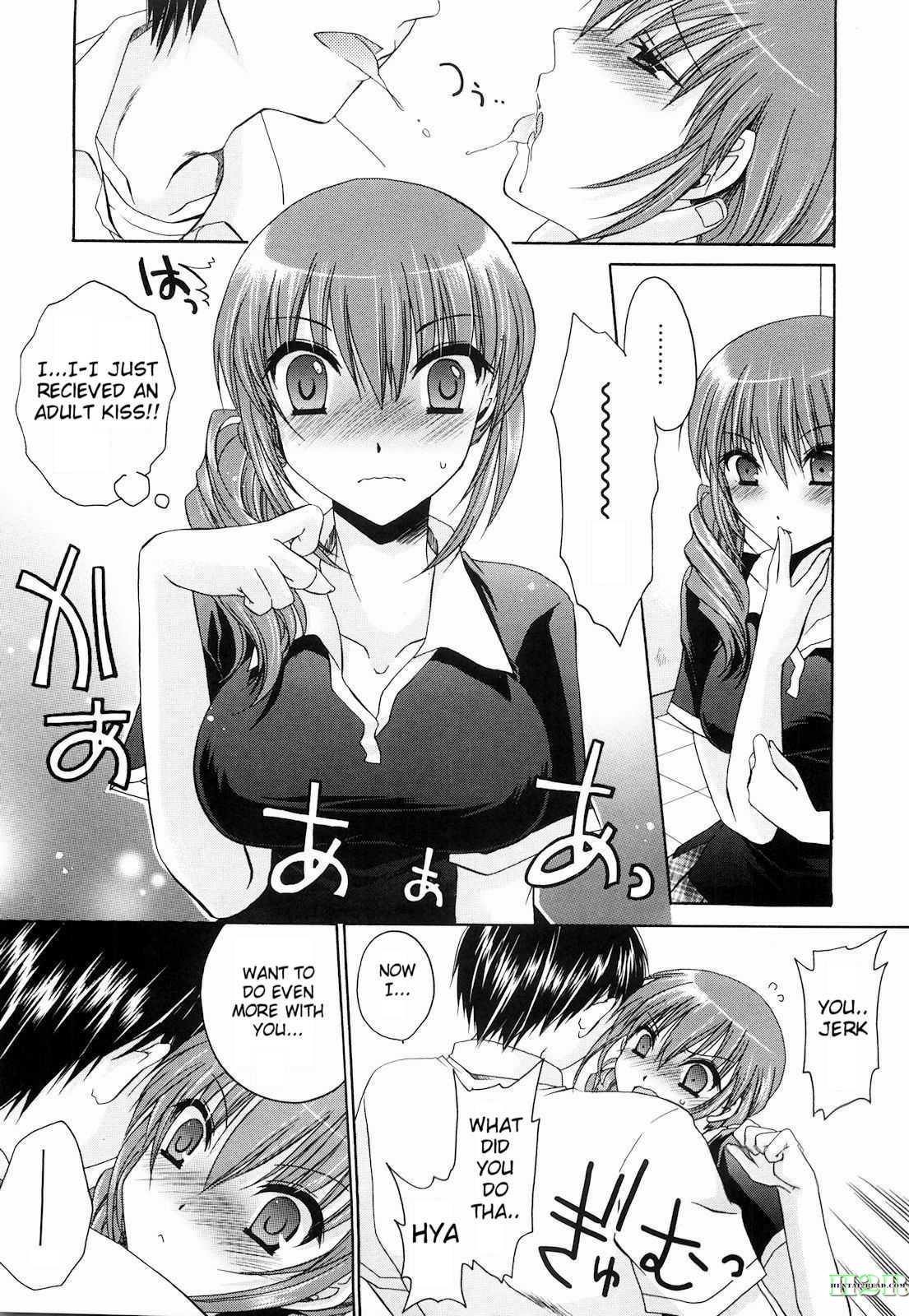 Ningyo-hime 7