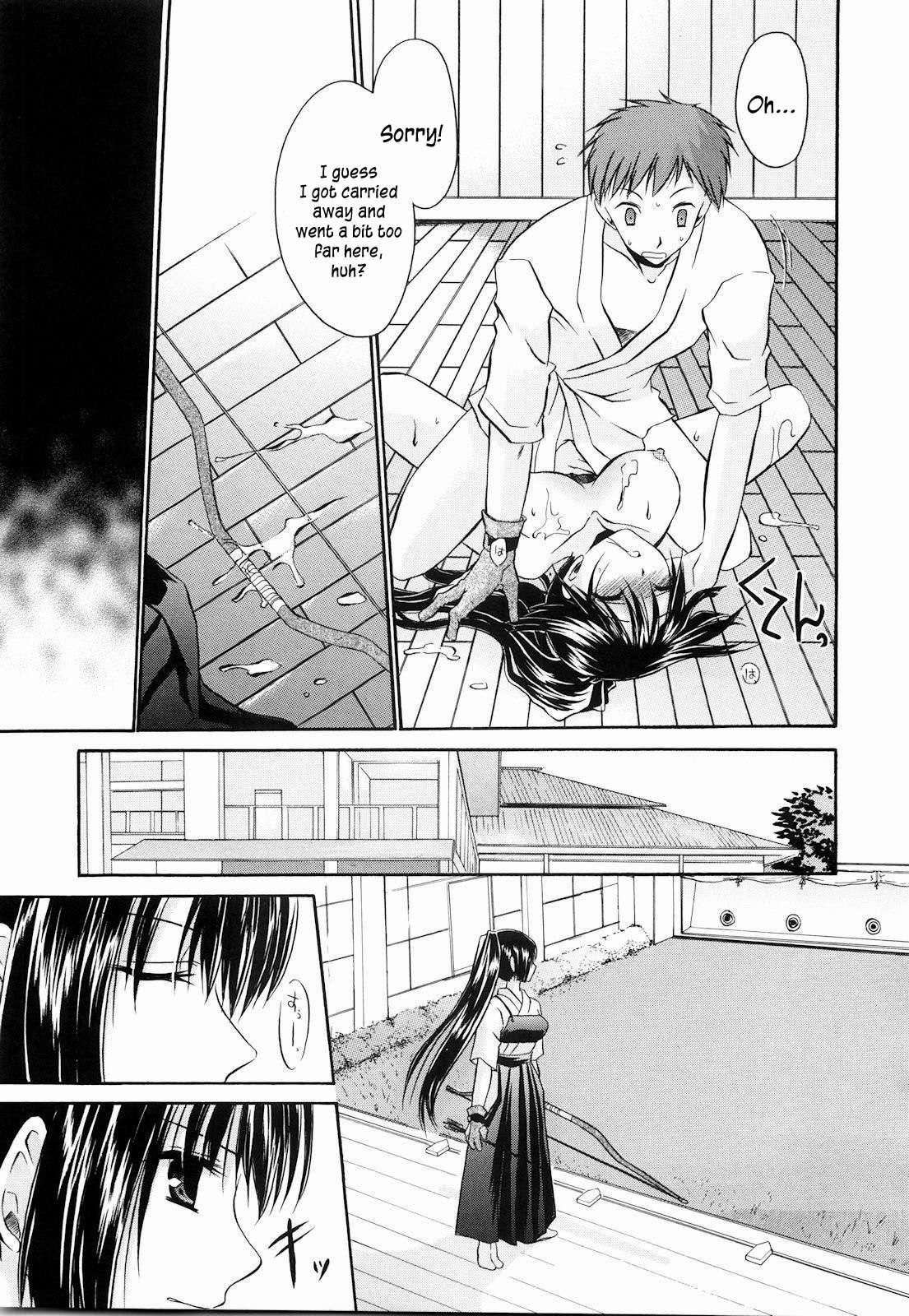 Ningyo-hime 8