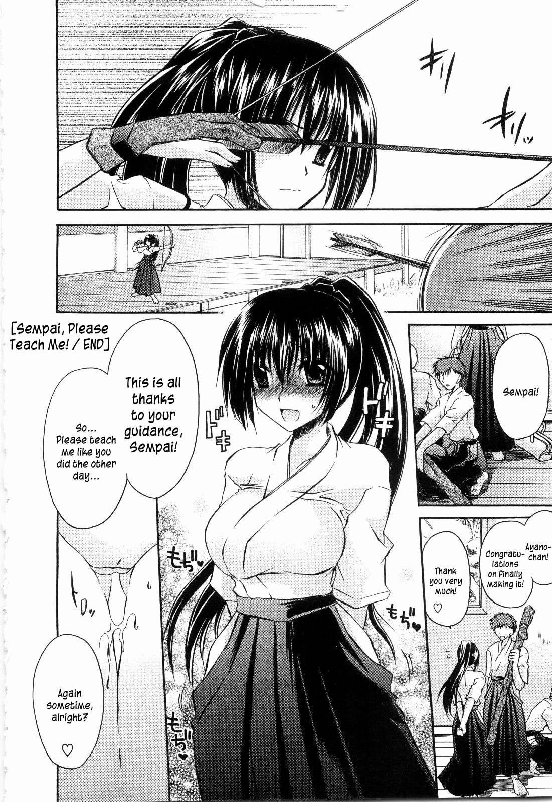 Ningyo-hime 8