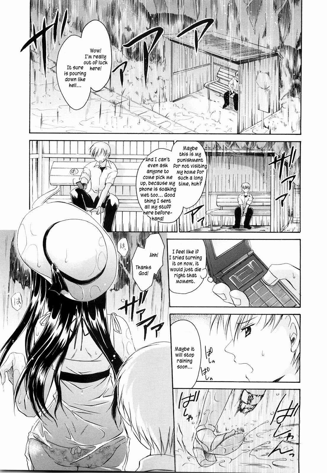 Ningyo-hime 9