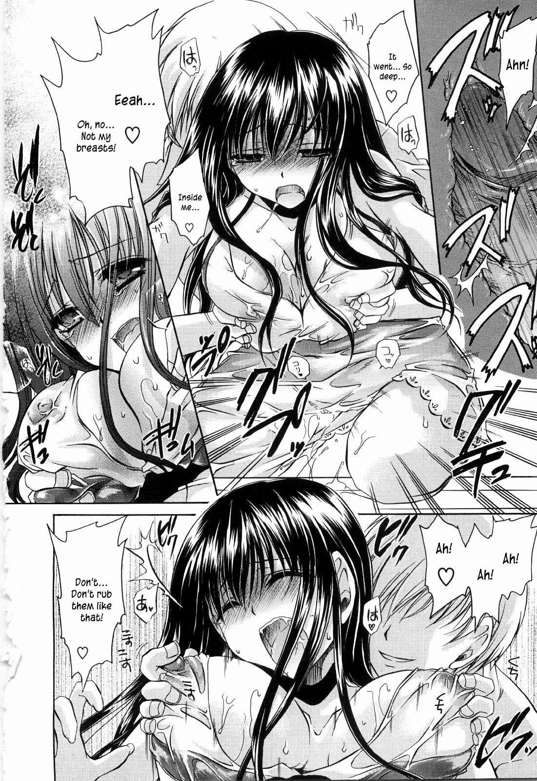 Ningyo-hime 9