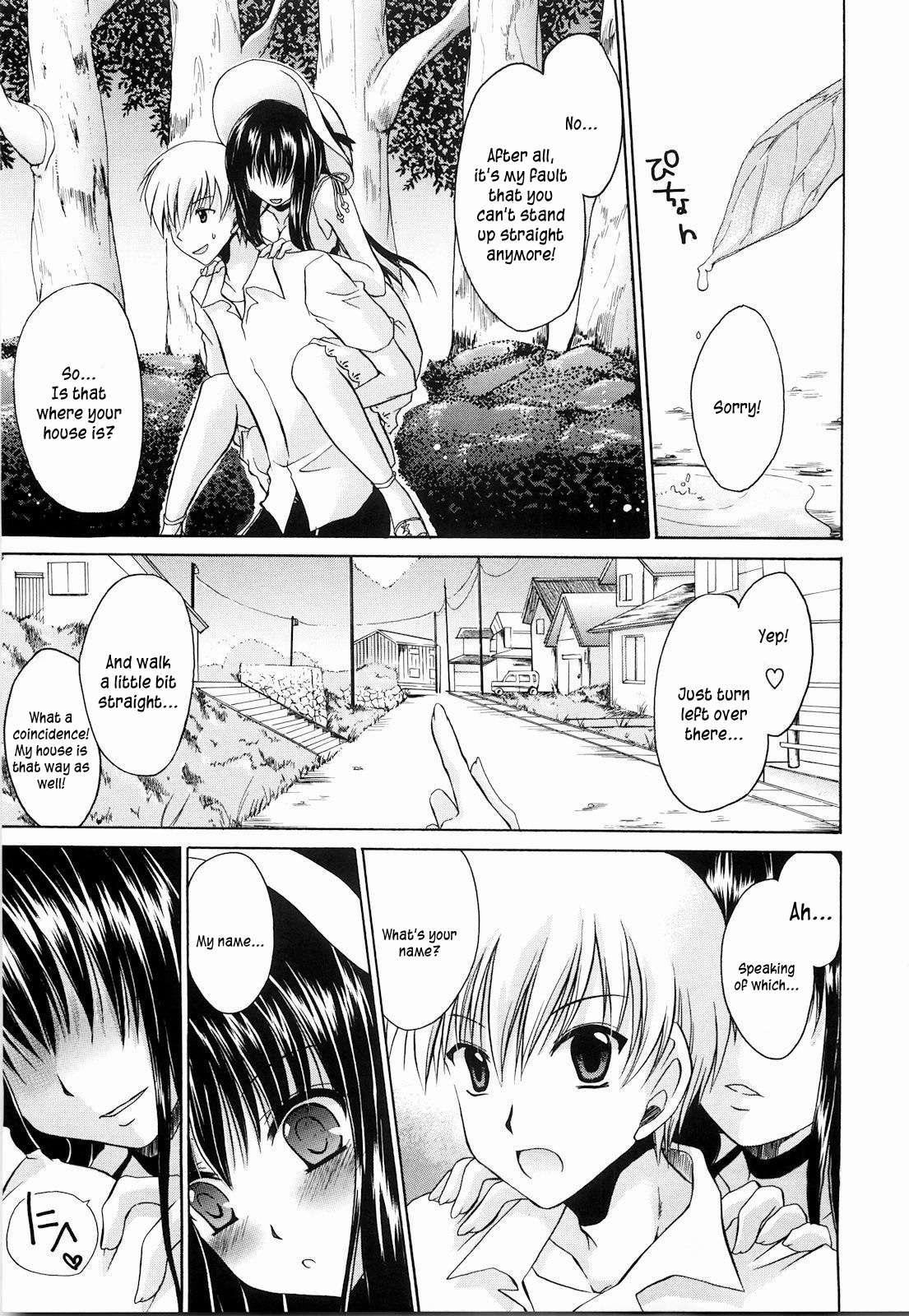 Ningyo-hime 9