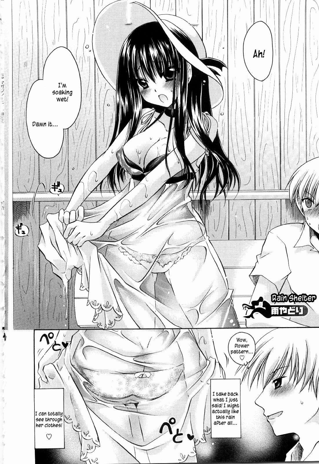 Ningyo-hime 9