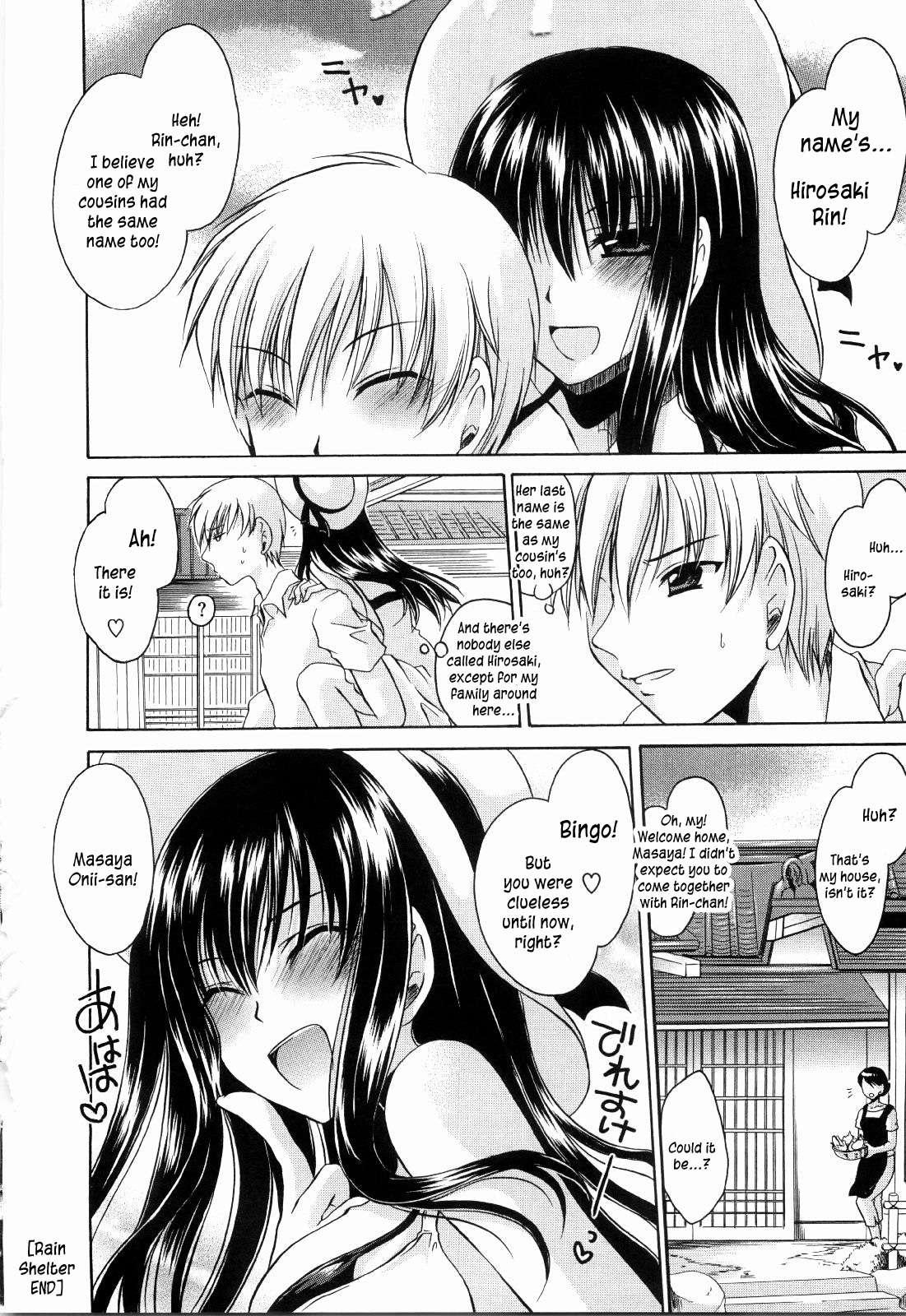 Ningyo-hime 9