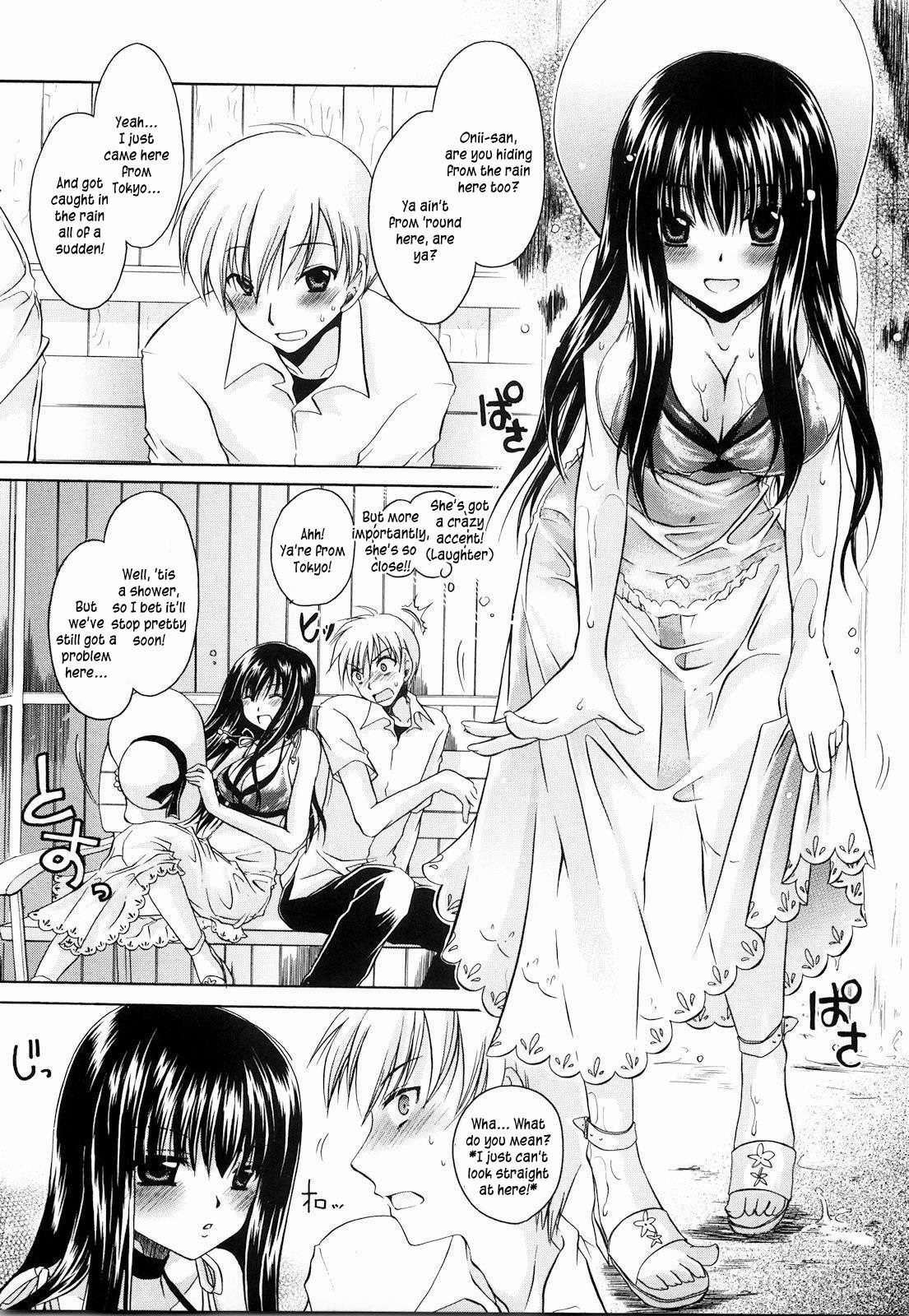 Ningyo-hime 9