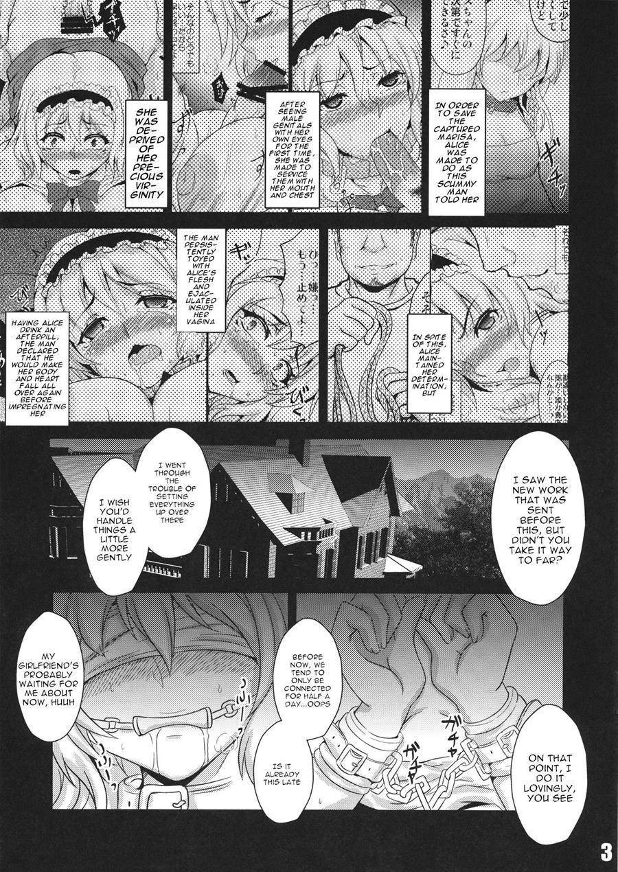 Ningyou Shoujo No Kegashikata 2