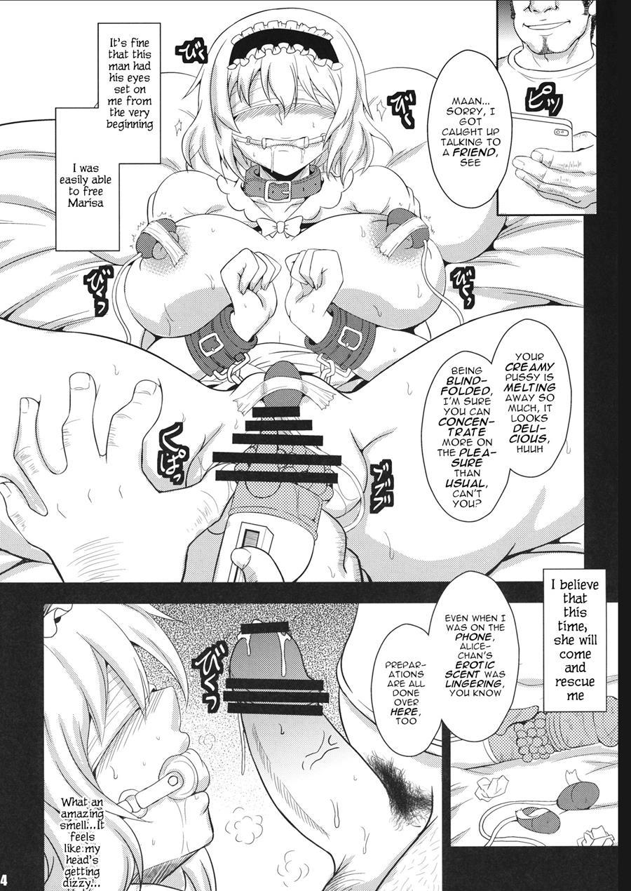 Ningyou Shoujo No Kegashikata 2
