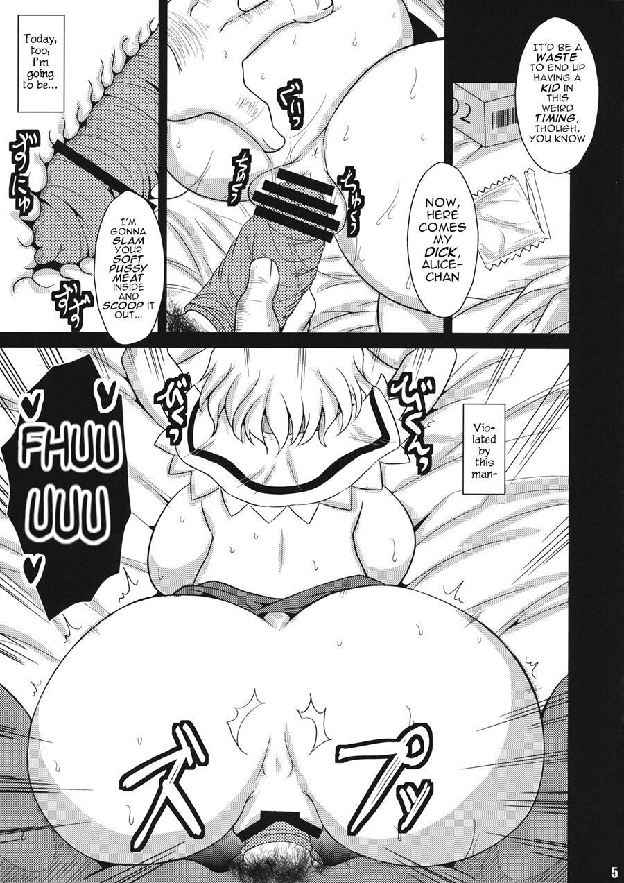 Ningyou Shoujo No Kegashikata 2