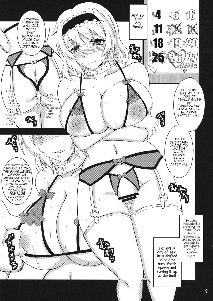 Ningyou Shoujo No Kegashikata 2